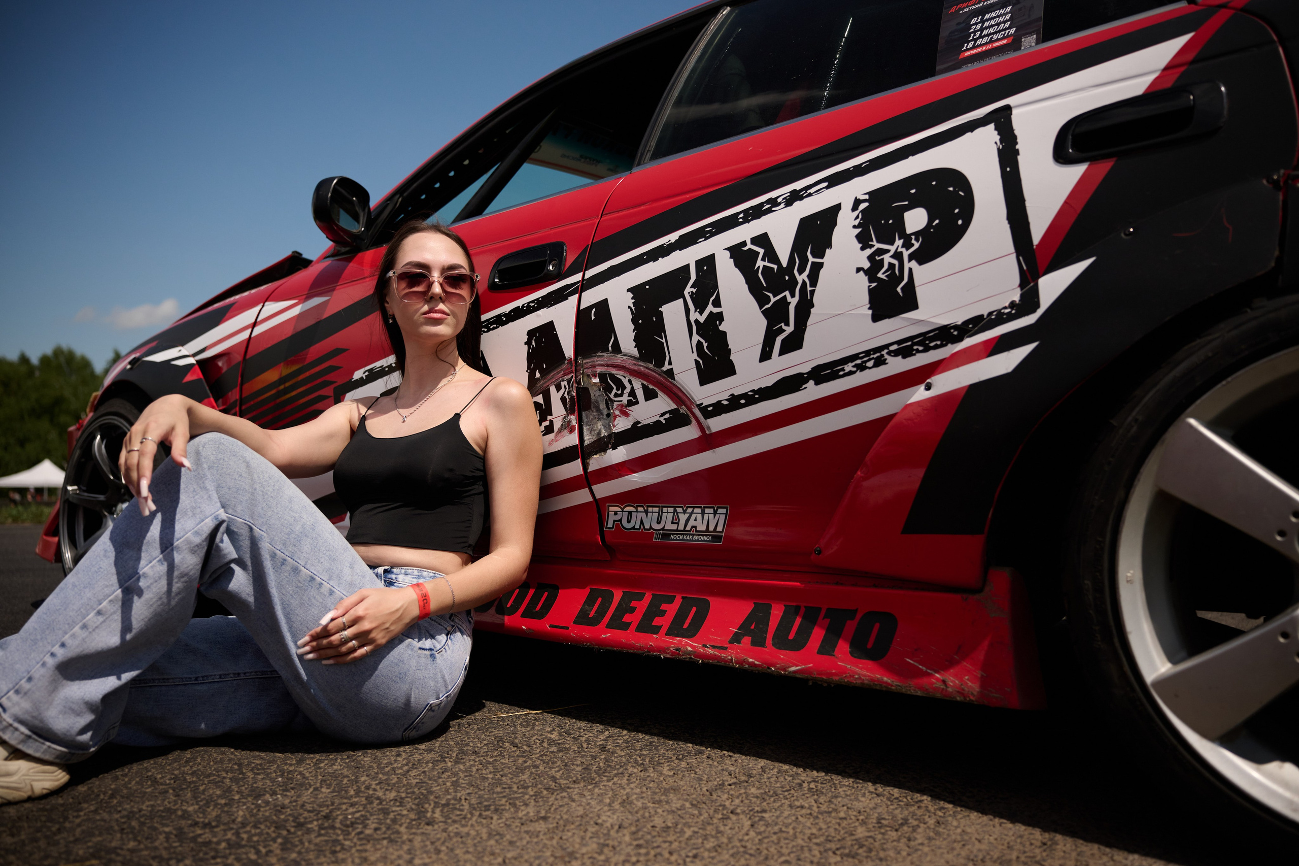 2 этап кубка Ракеты 2025 год. Сергей Богомолов. Свадебный и семейный фотограф