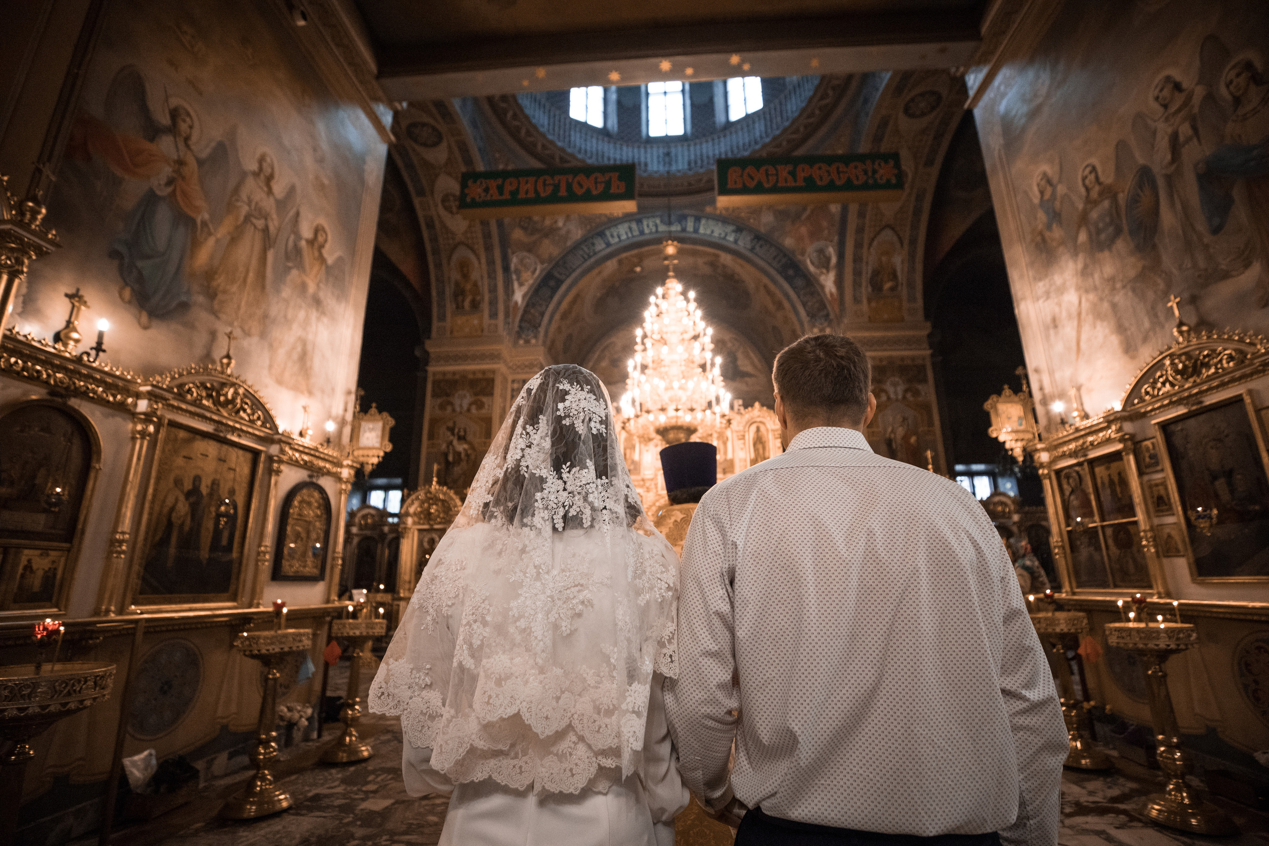 Венчание Михаила и Ирины. Фотограф Крещение, Выписка москва