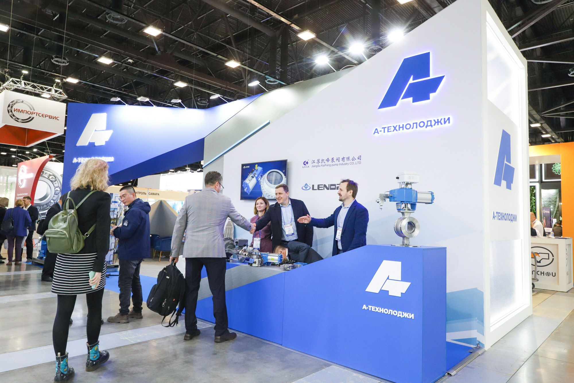 PulpFor 2023. Фотограф Дарья Попова