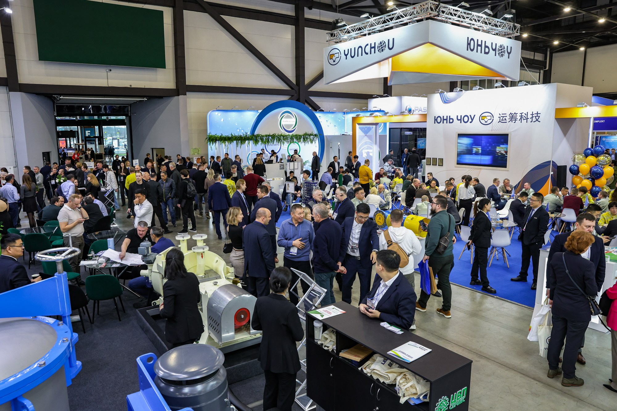 PulpFor 2024. Фотограф Дарья Попова