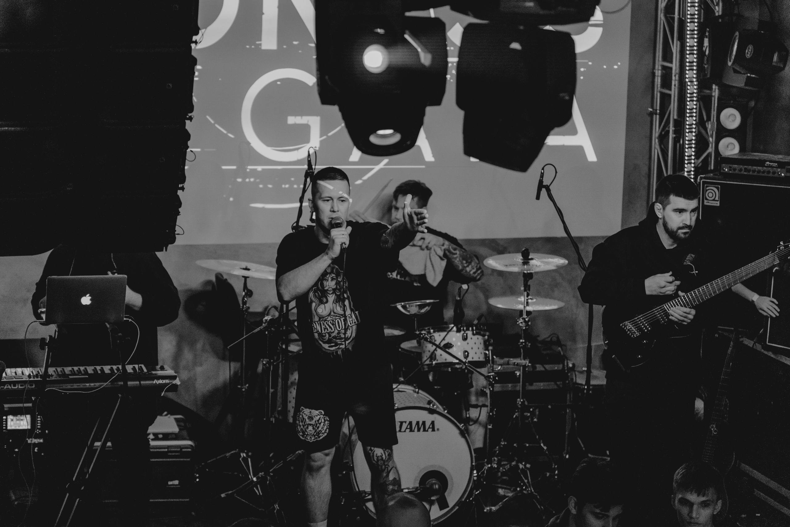 SoG Eclipse. Фотограф Никита Комаров