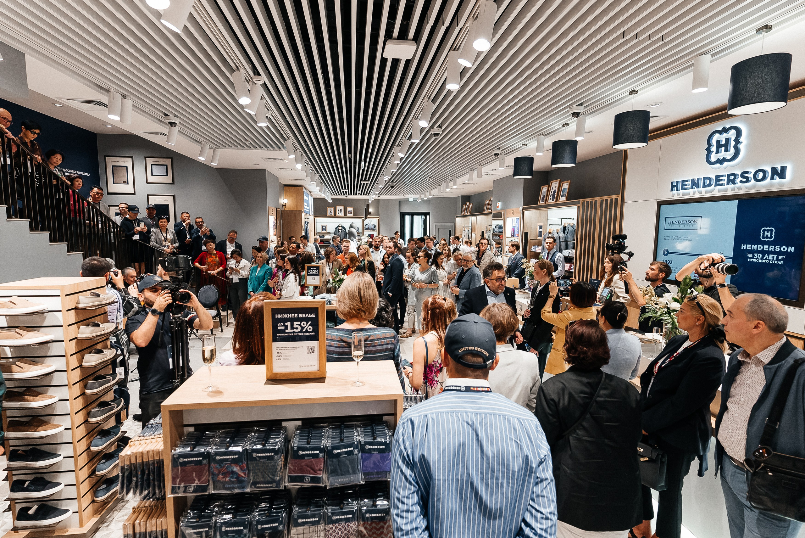 Henderson. Павел Краснов — Свадебный и репортажный фотограф в Москве