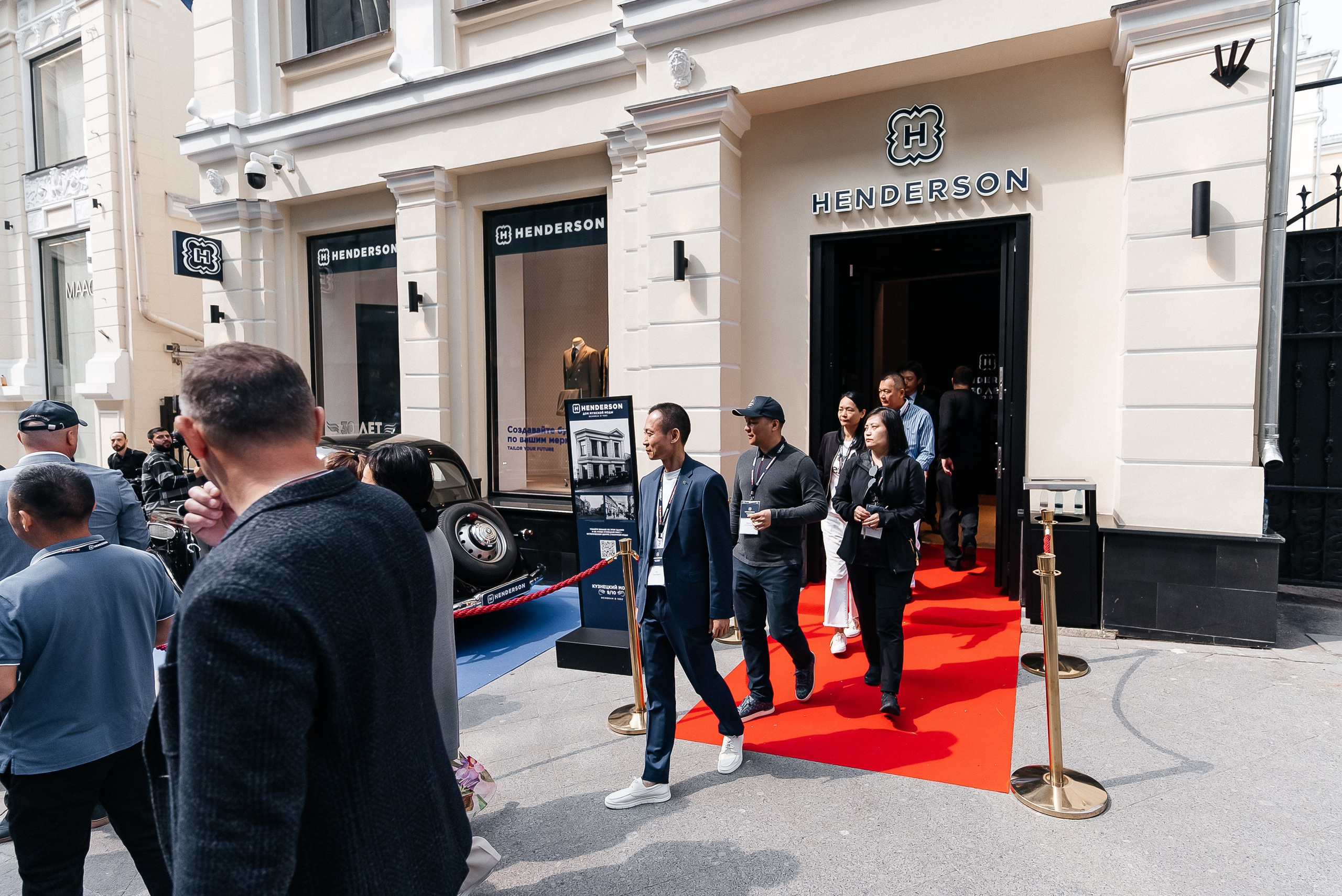 Henderson. Павел Краснов — Свадебный и репортажный фотограф в Москве