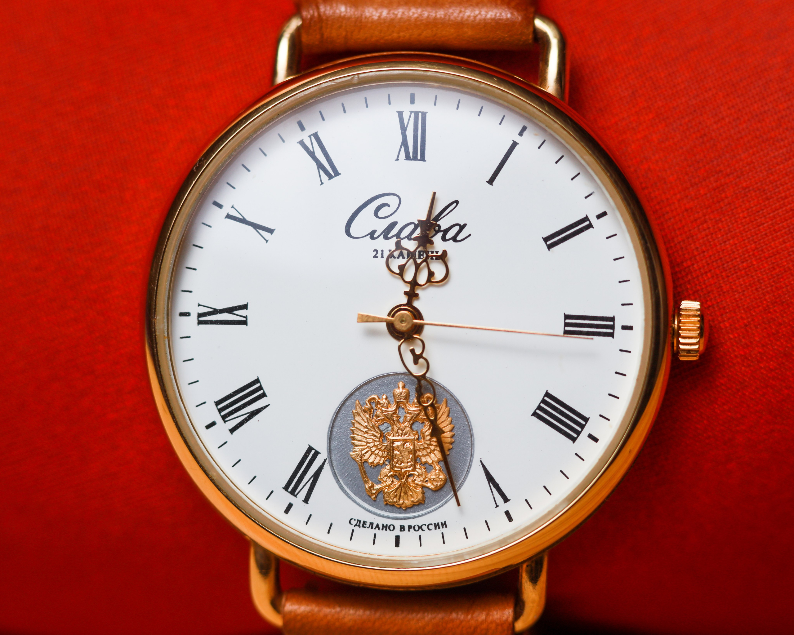 Предмет. Свадебный фотограф Расторгуев Дмитрий