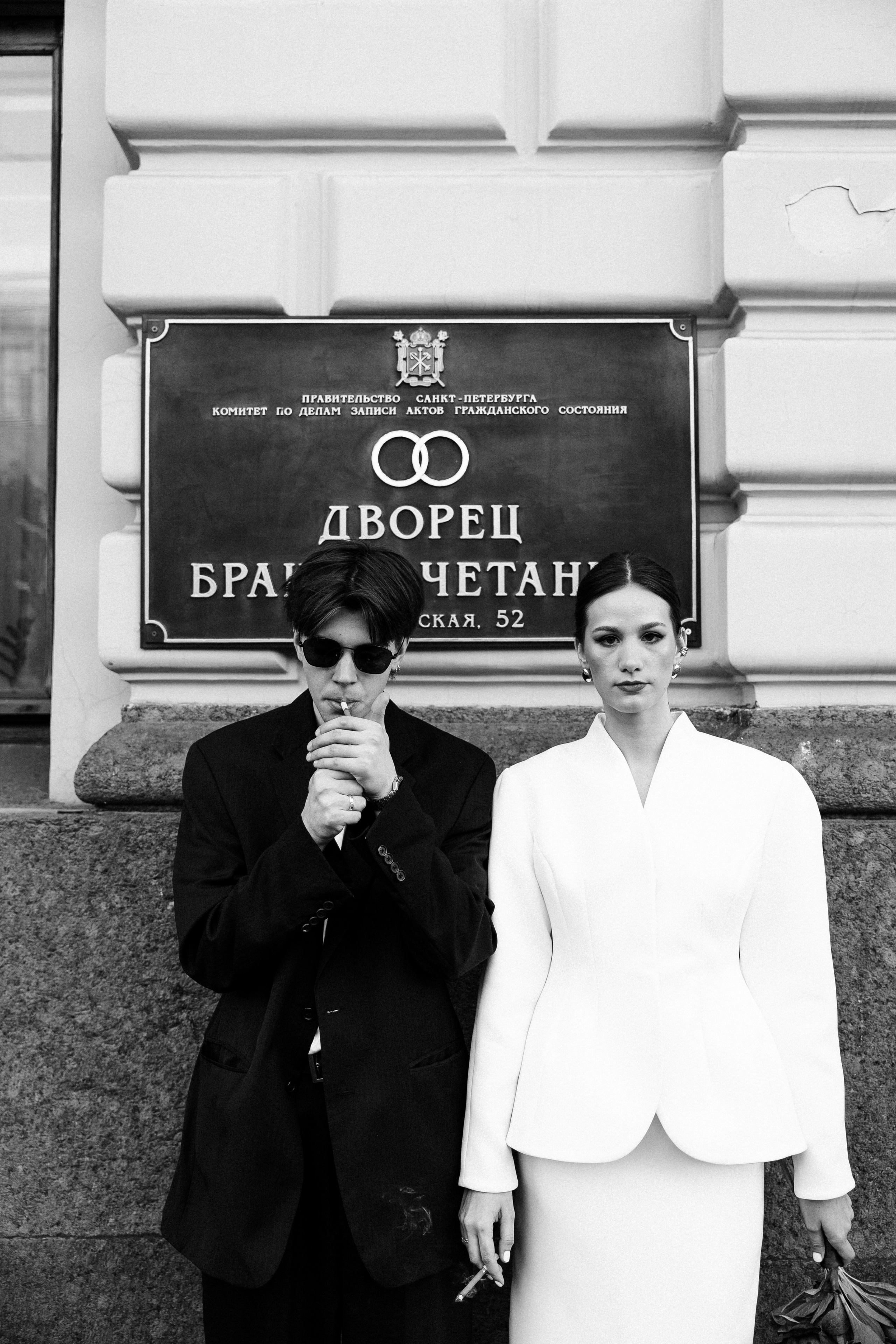 Милана & Гоша. ДБ2. Phdkvmr.ru