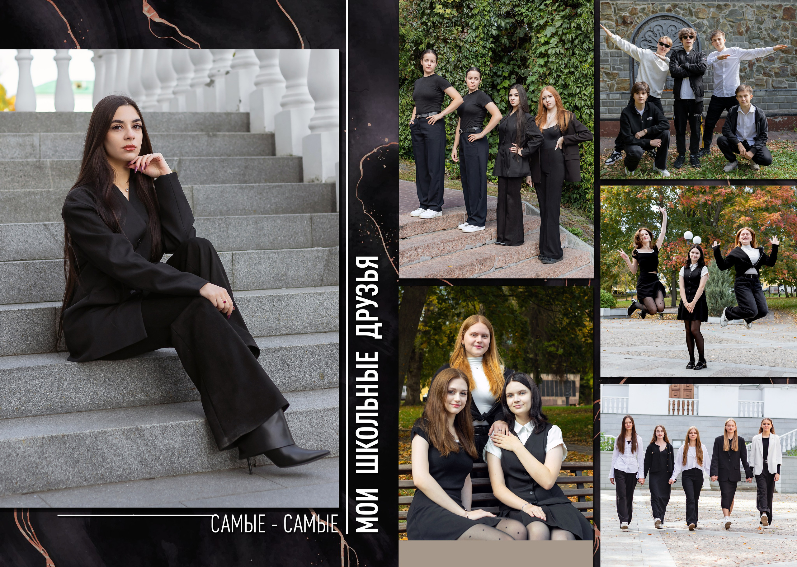 Пример № 12 арт темный. Свадебный фотограф Марина Суворова и видеооператор Олег Петров