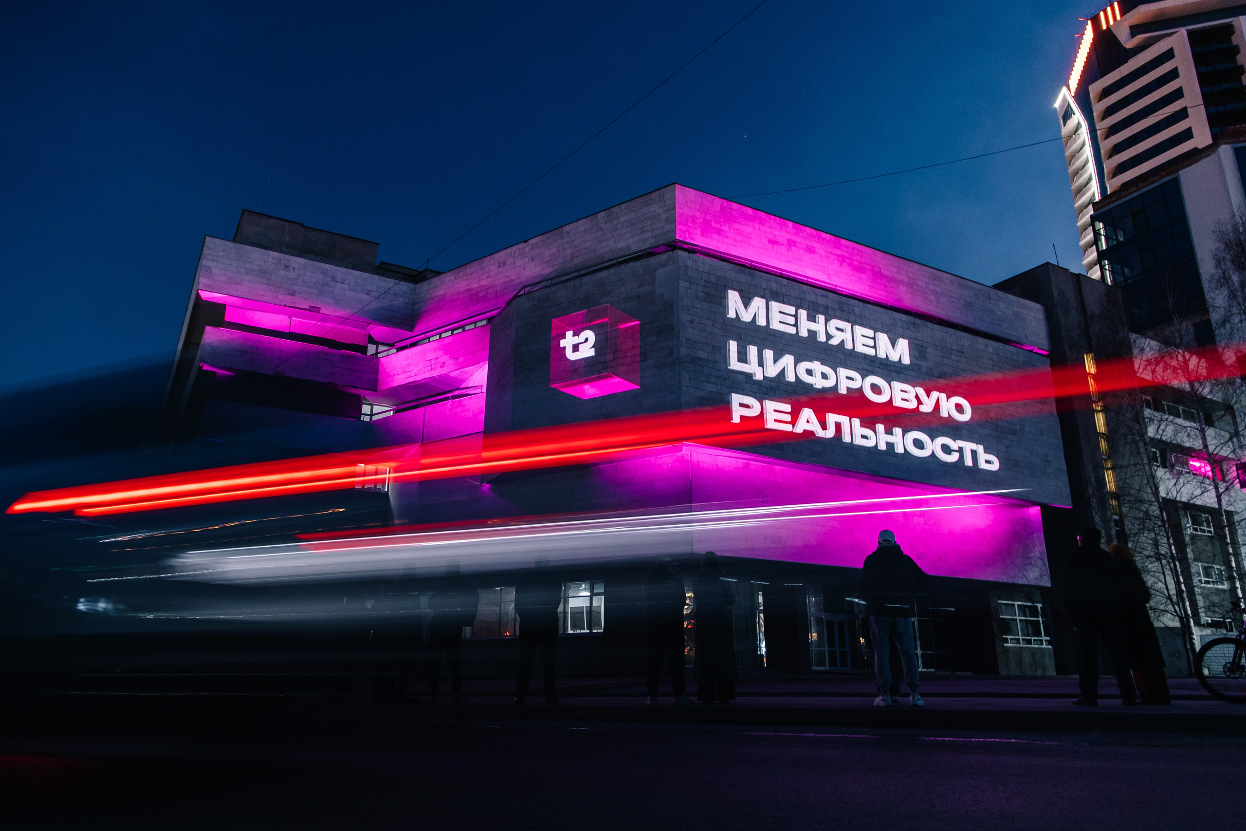 Игра. Цифра. Искусство 2026. Репортажный фотограф в Екатеринбурге Мария Великжанина