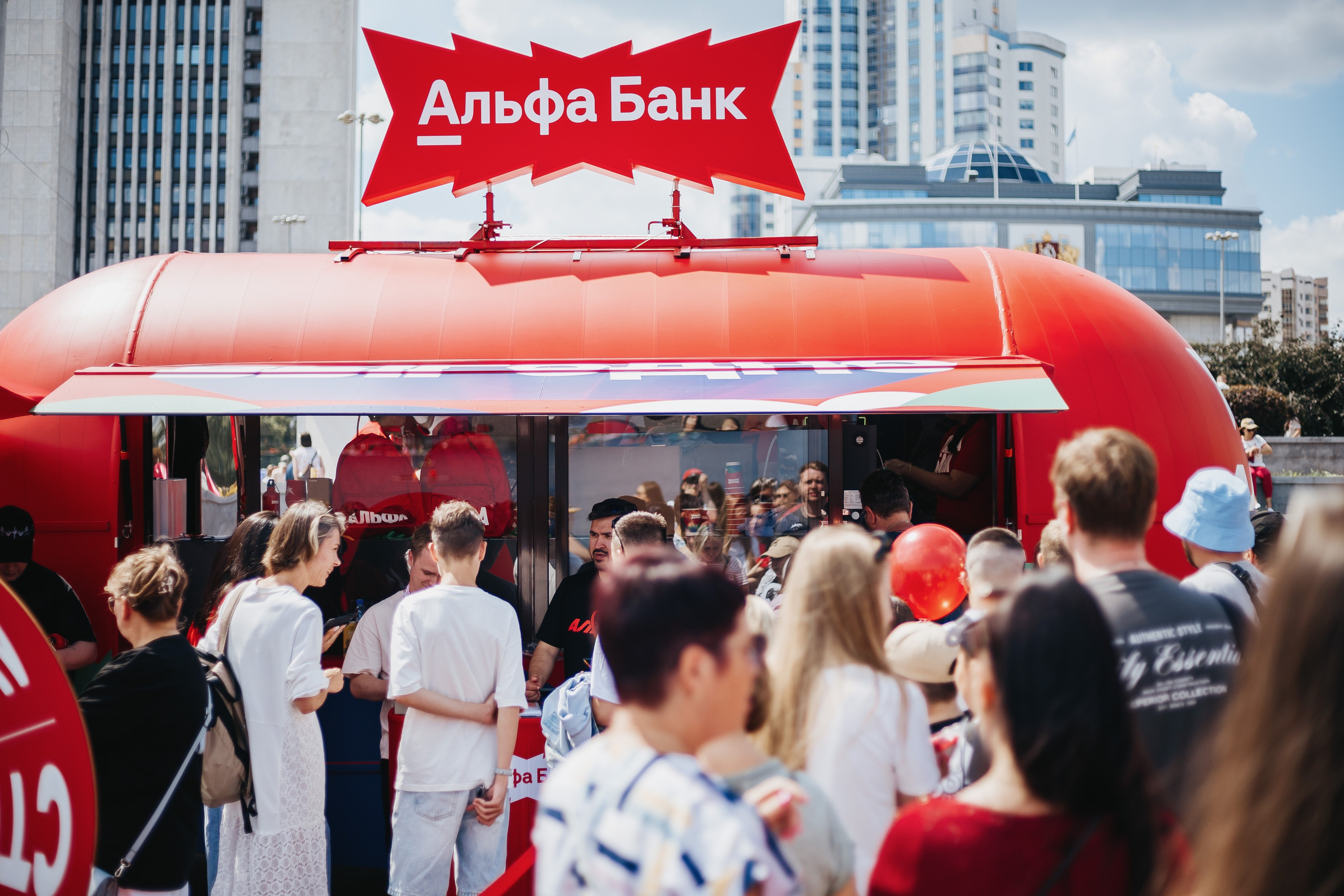 Альфа дни 2026. Репортажный фотограф в Екатеринбурге Мария Великжанина