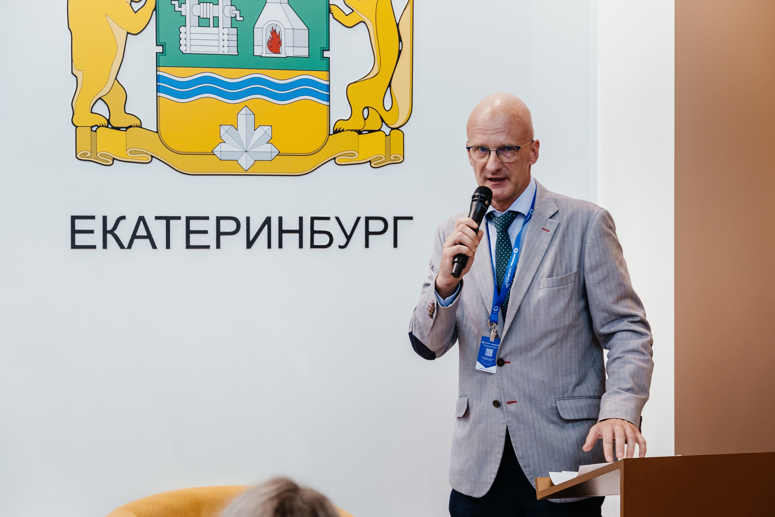 Иннопром 2026. Репортажный фотограф в Екатеринбурге Мария Великжанина