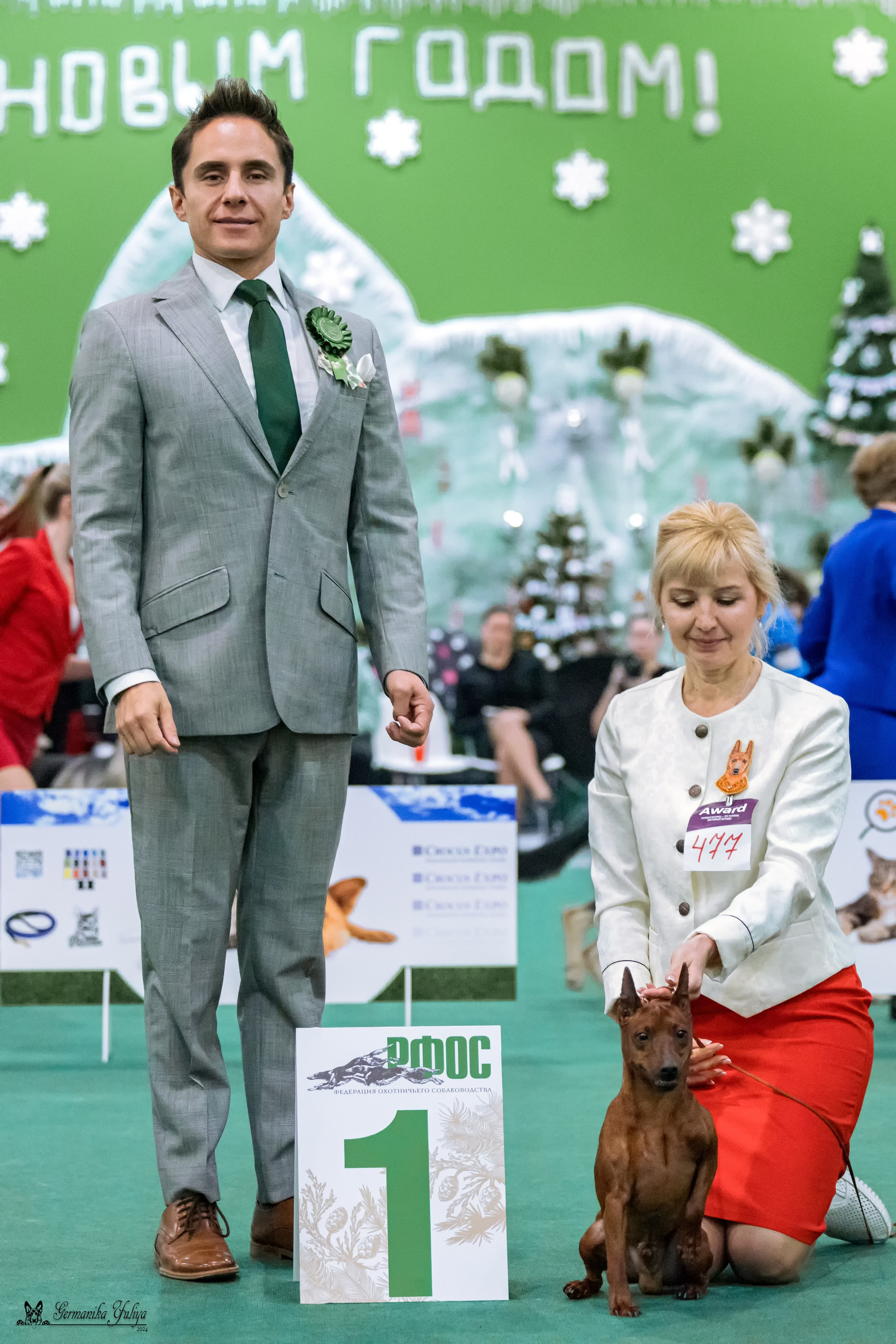 Сабанеевка 26-27.01.2024. Фотограф-анималист Юлия Германика