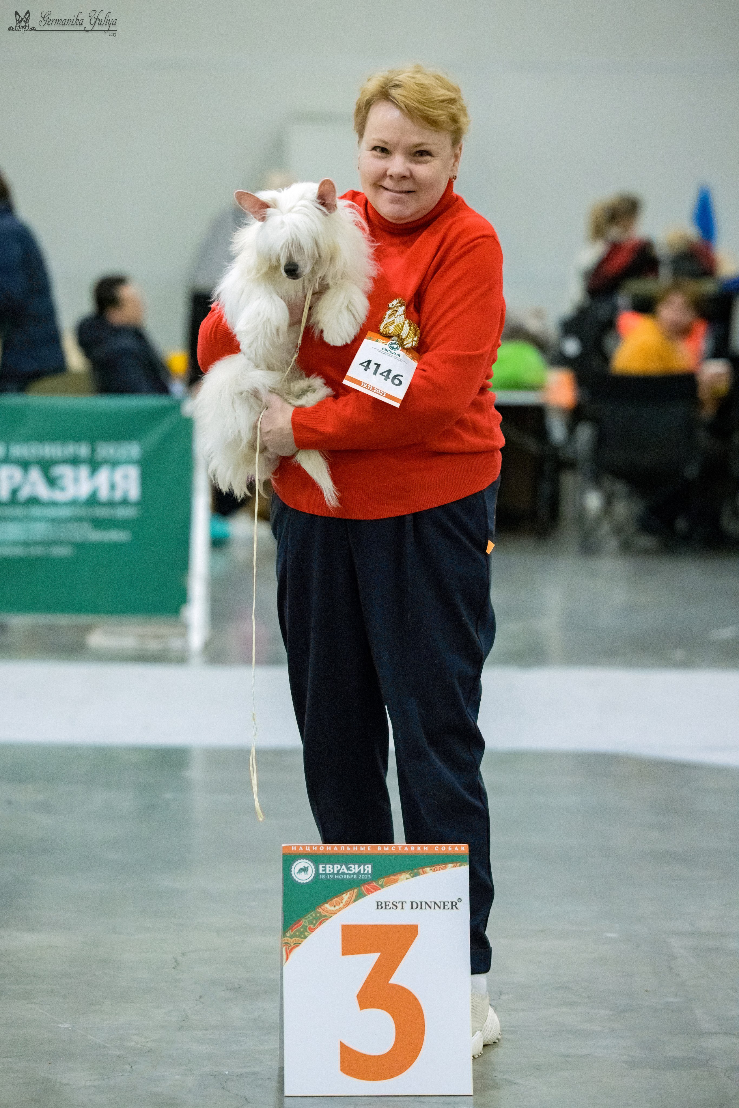 ЕВРАЗИЯ 18-19.11.2023. Фотограф-анималист Юлия Германика