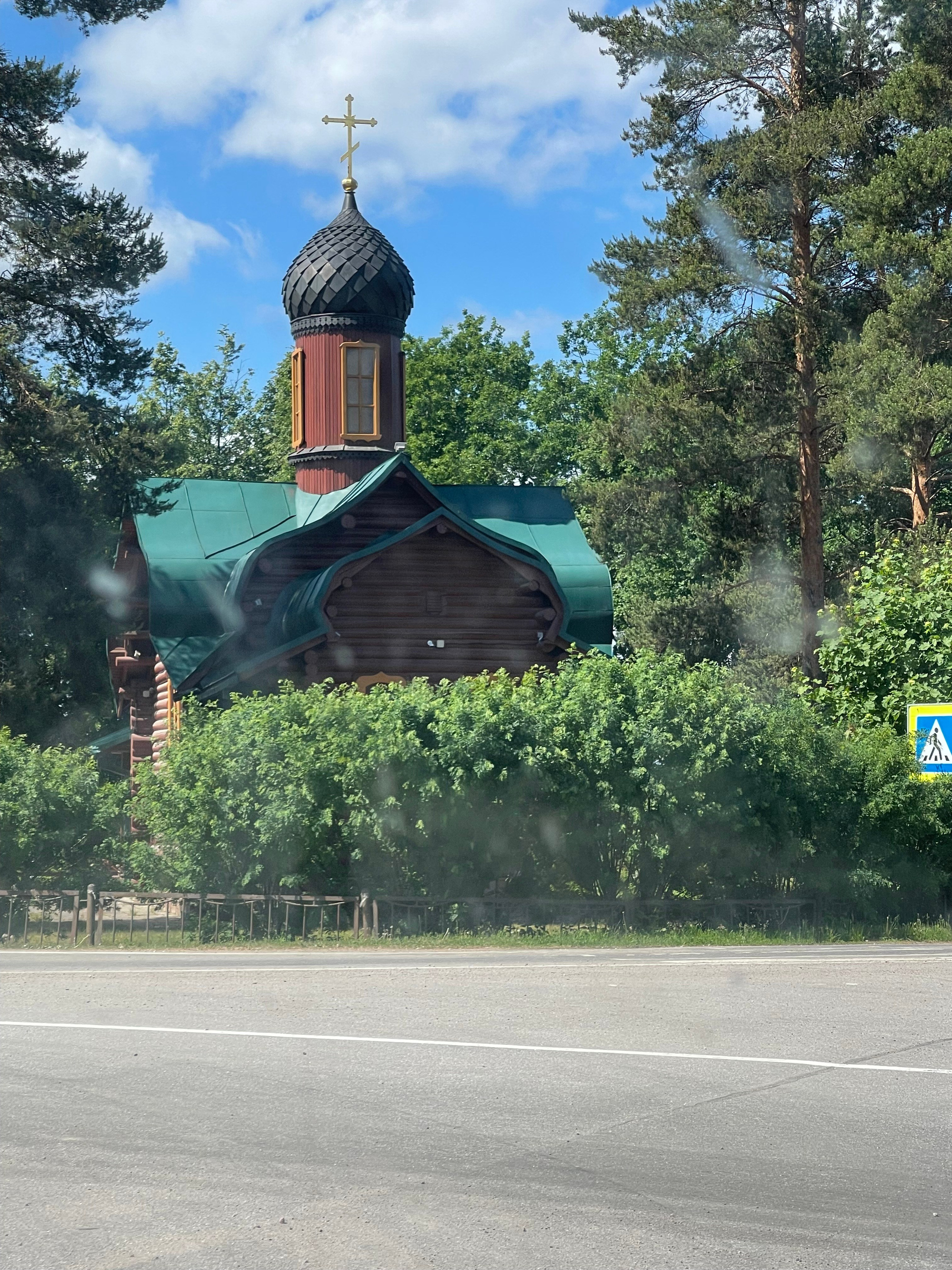 Ладога Трофи. Главная
