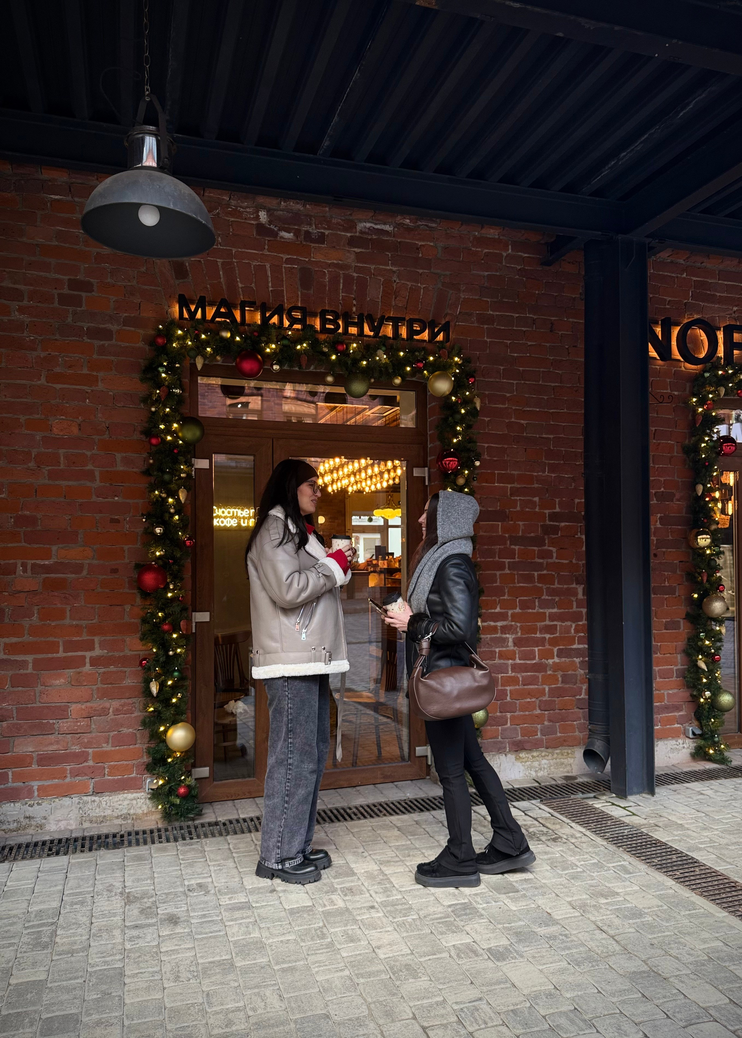 Зимняя фотопрогулка. КОНТЕНТ | БРЕНД фотограф Санкт-Петербург — Жанна Олтаржевская