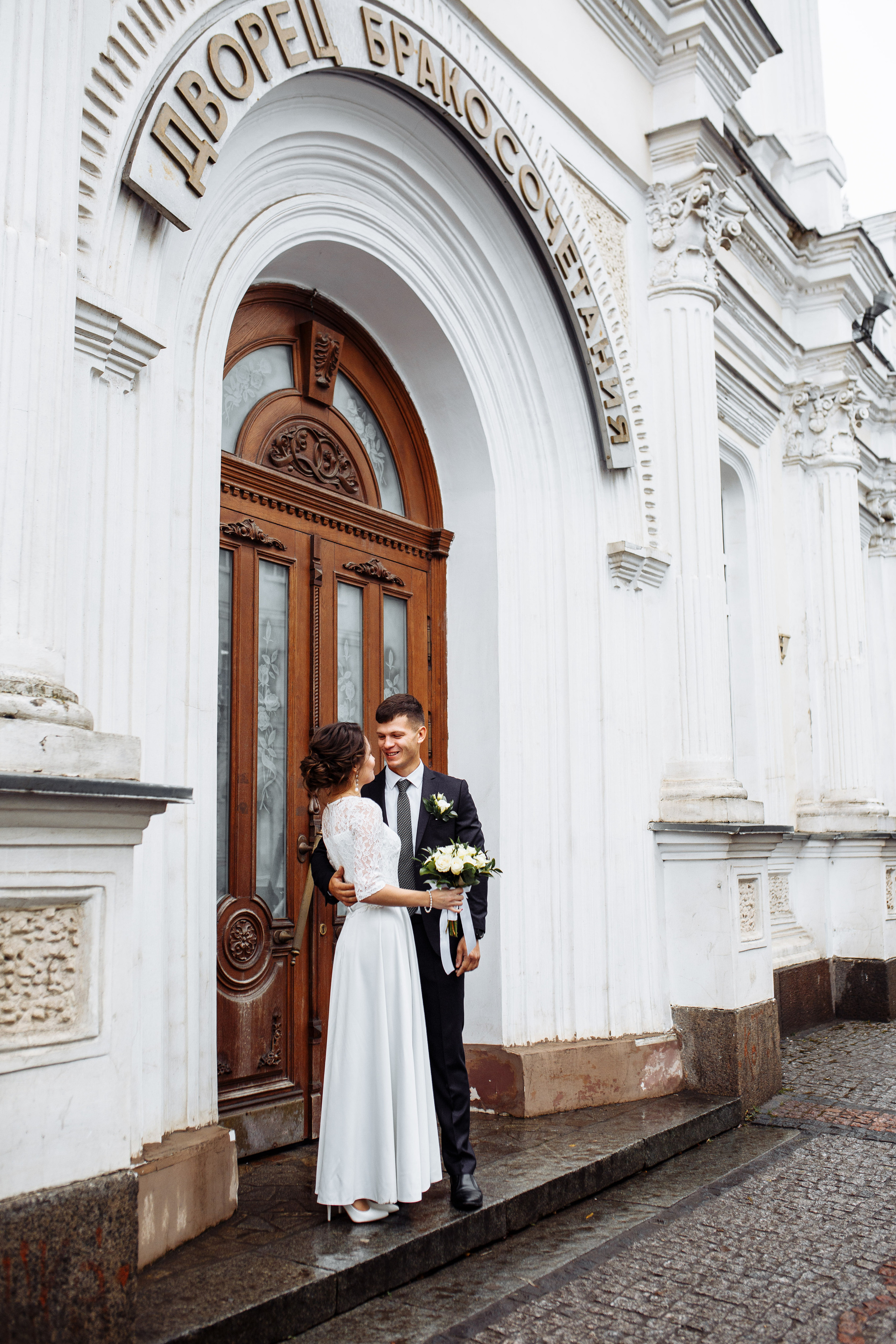 Алексей и Екатерина 20.11.2020 г. Смоленск. Фотограф в Смоленске Ольга Давыдова