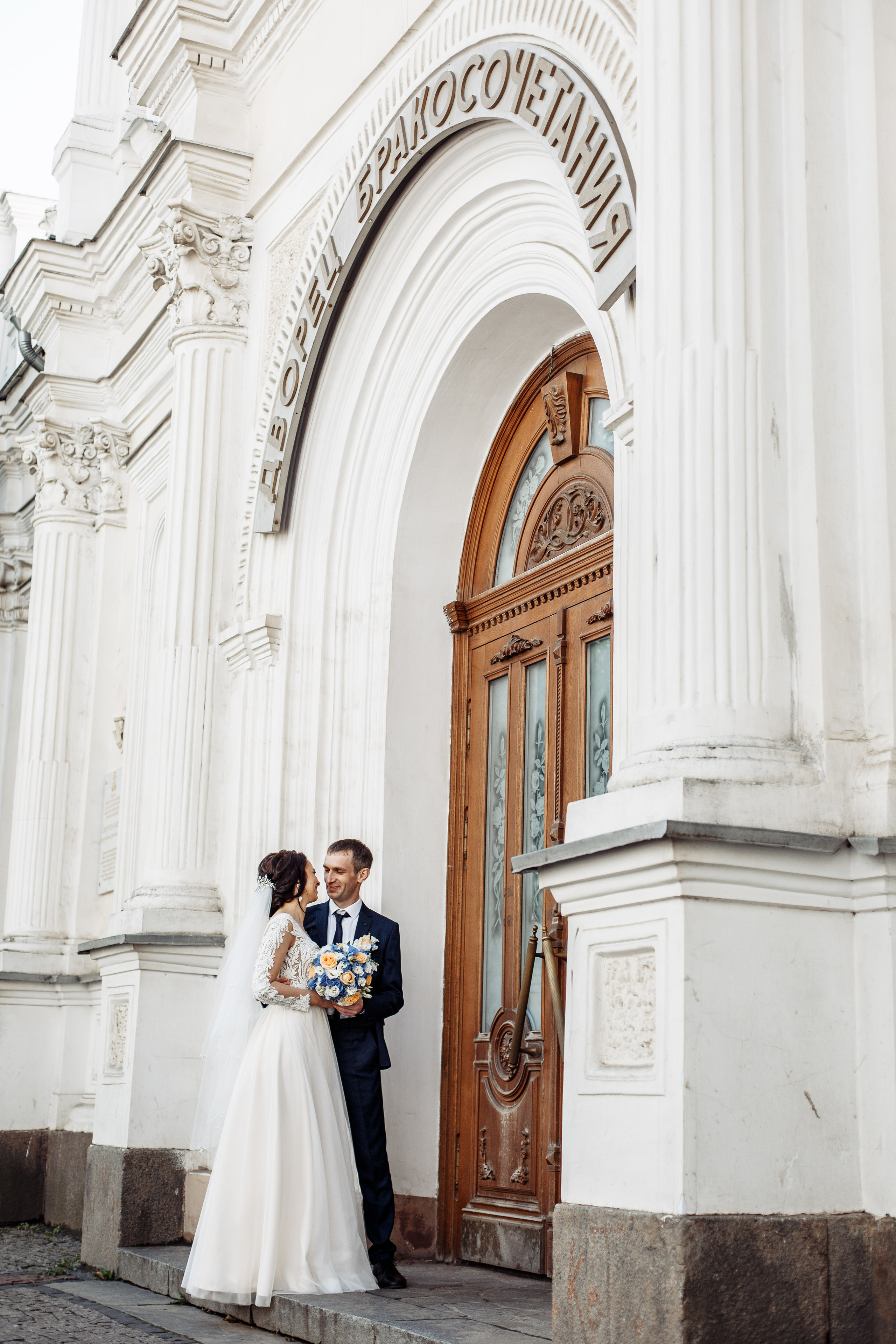 Александр и Ксения 26.08.2020 г. Смоленск. Фотограф в Смоленске Ольга Давыдова
