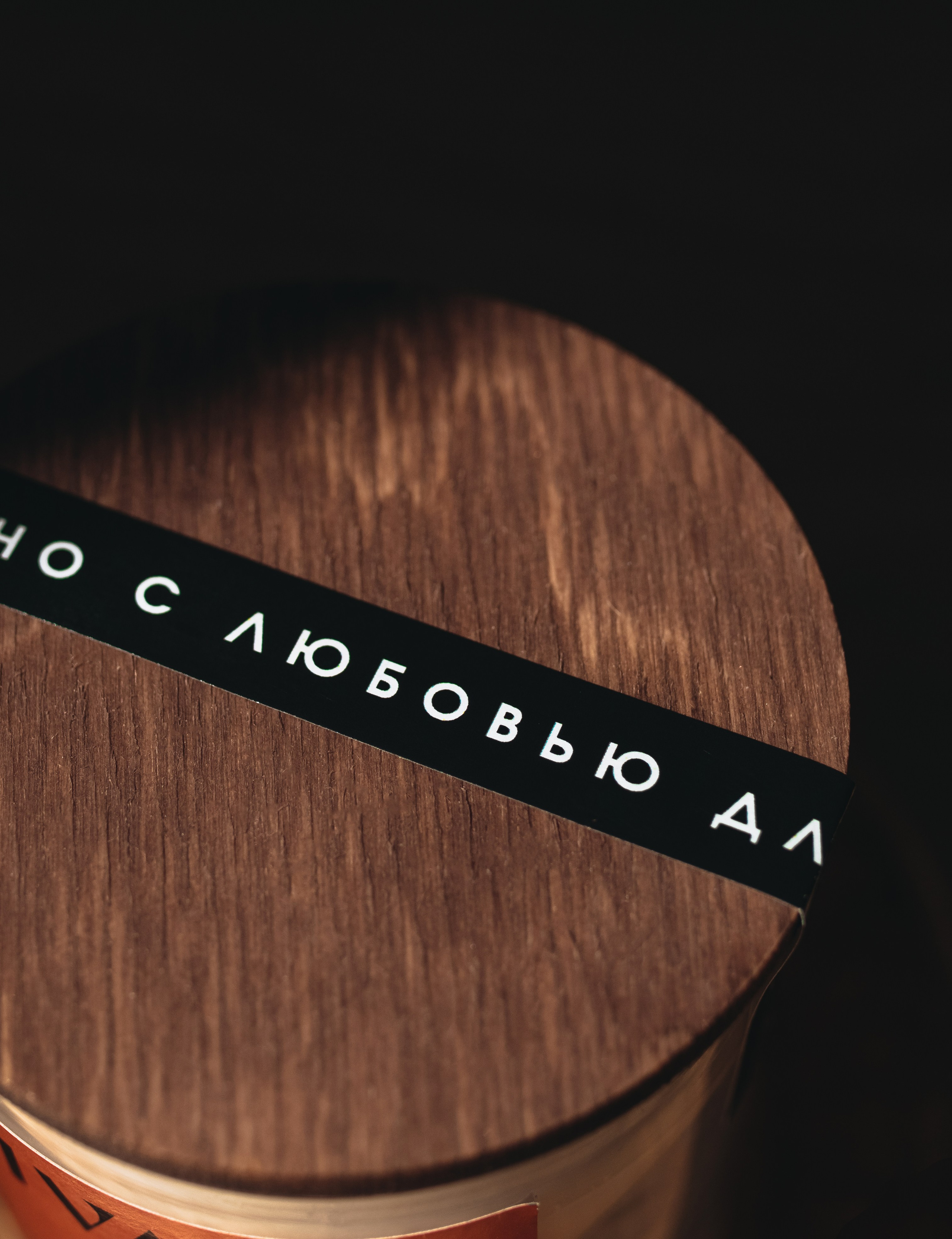 Свечи. Фотограф Ломакина Анастасия