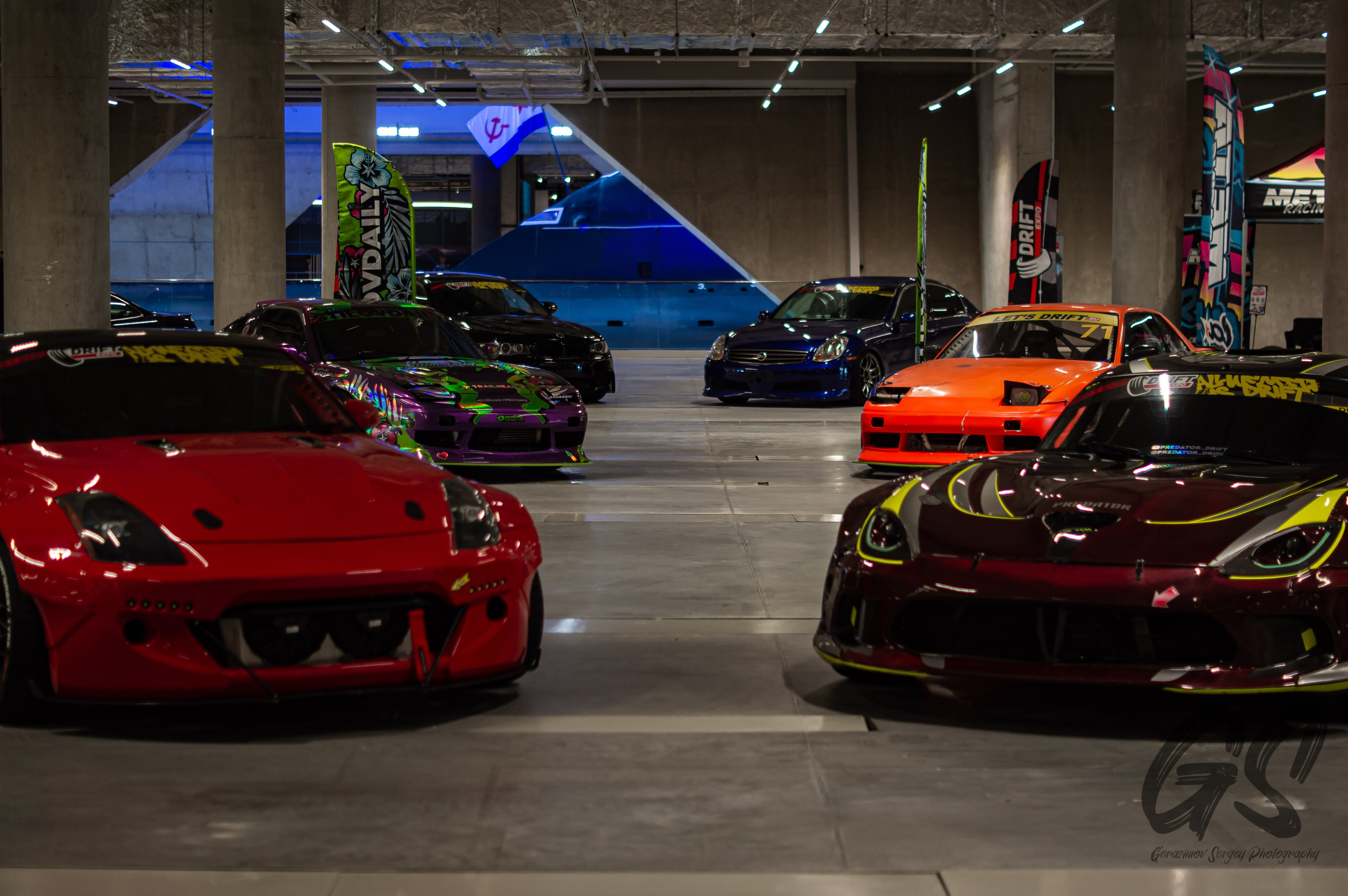 Мероприятия. GS.Media