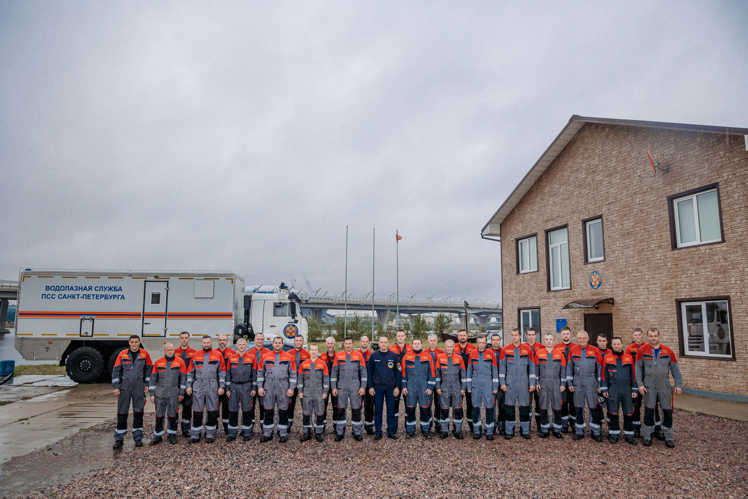 ПСС САНКТ-ПЕТЕРБУРГА