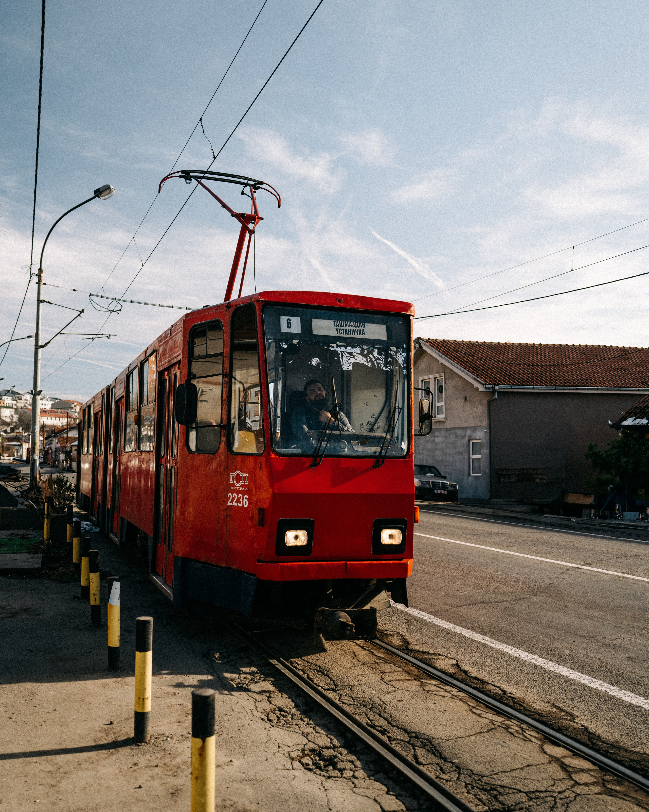 Street. Если ты на Земле — звони