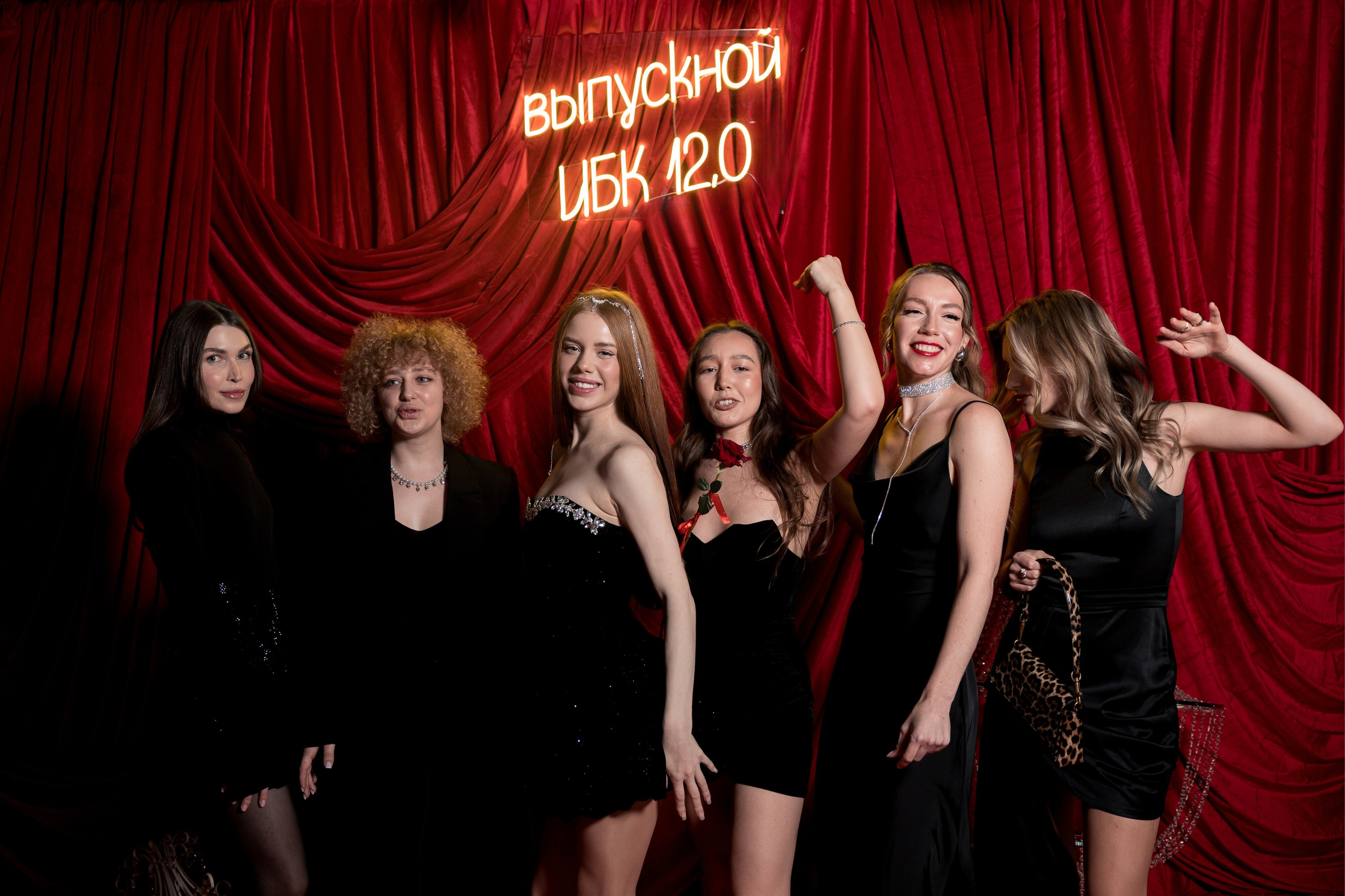 Выпускной 12.0. Фотограф Юлия Назарова