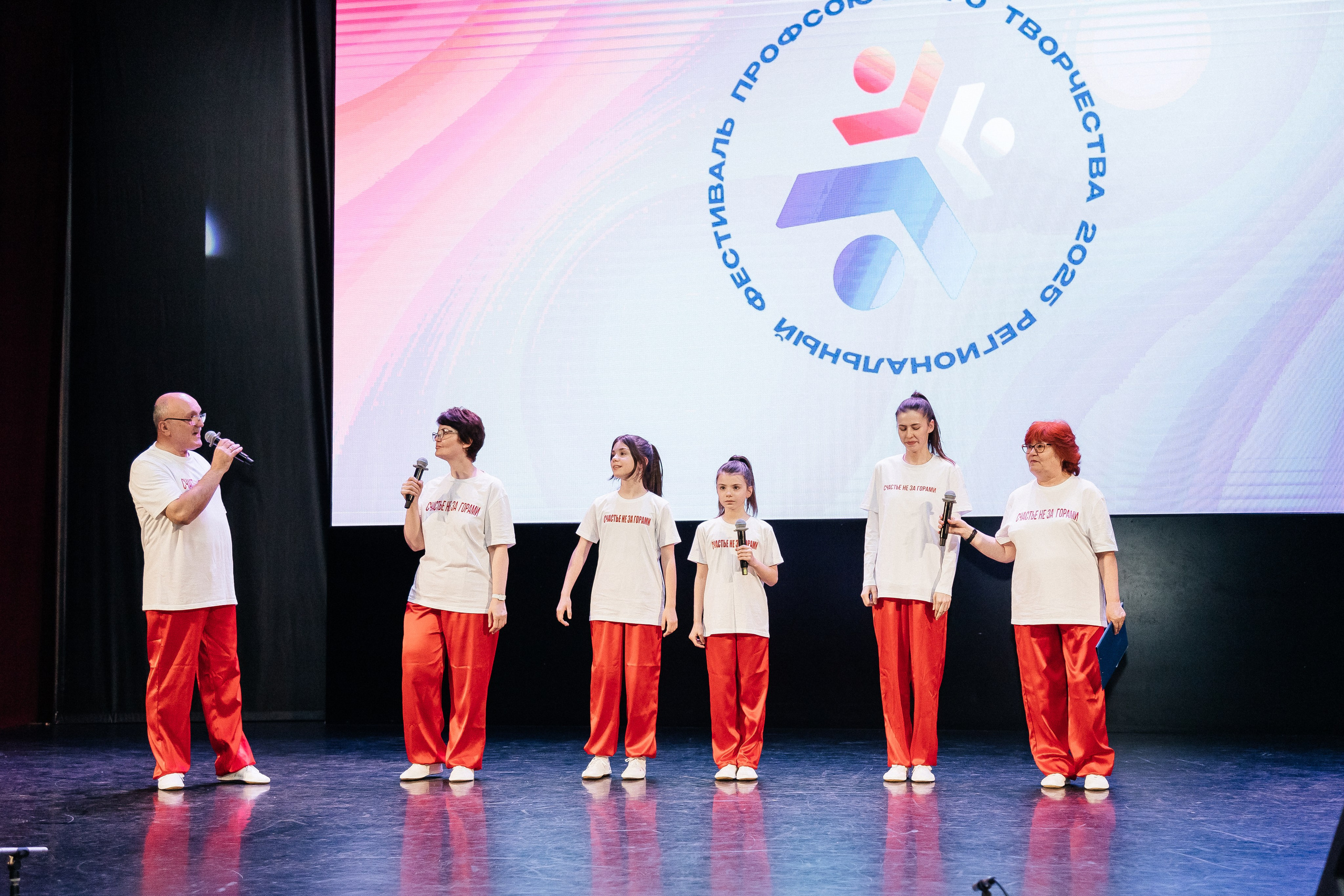 Фестиваль/2025. Свадебный и семейный фотограф в Екатеринбурге