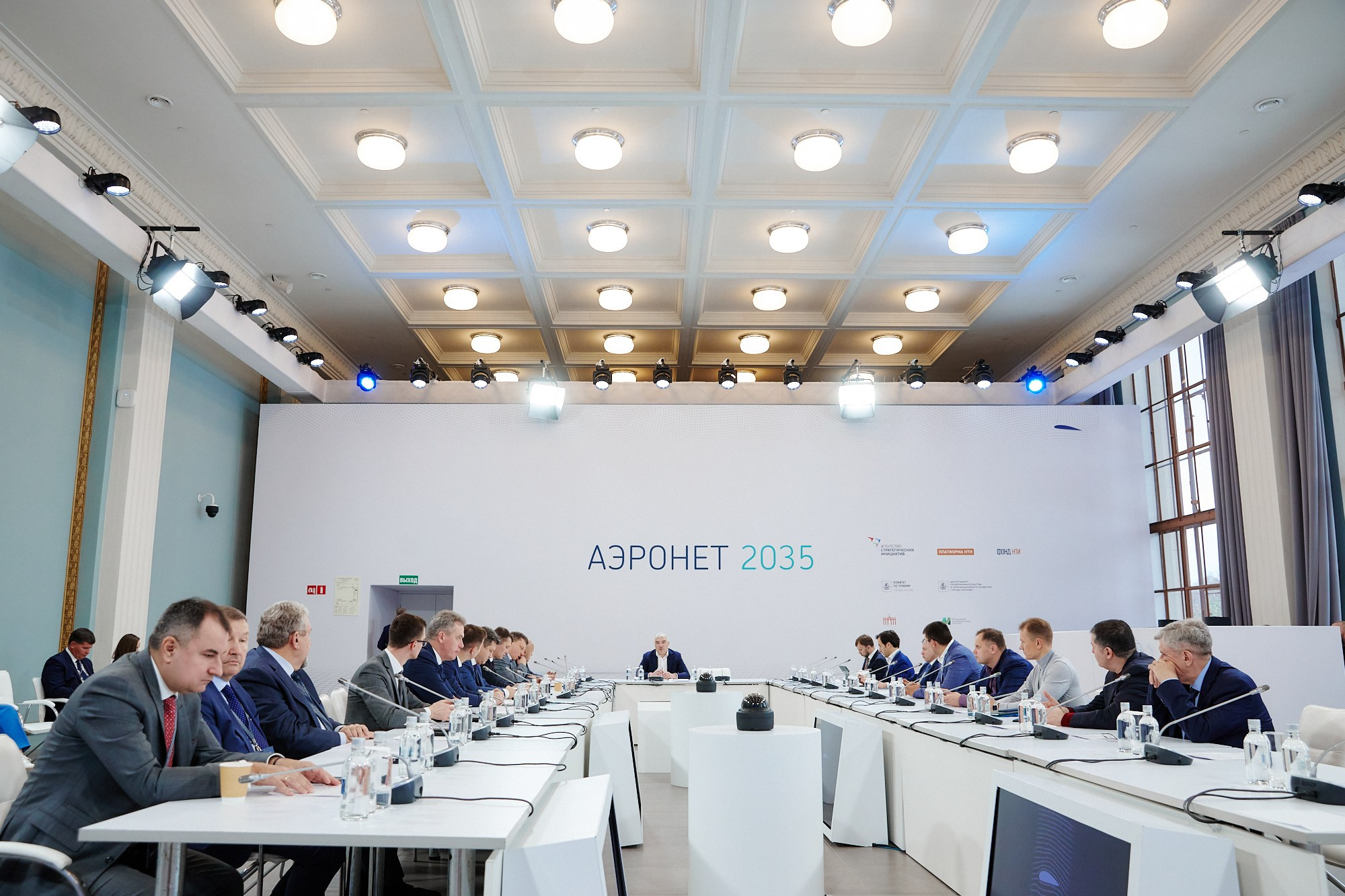 Высокопоставленные лица. Artem Ganja Photographer