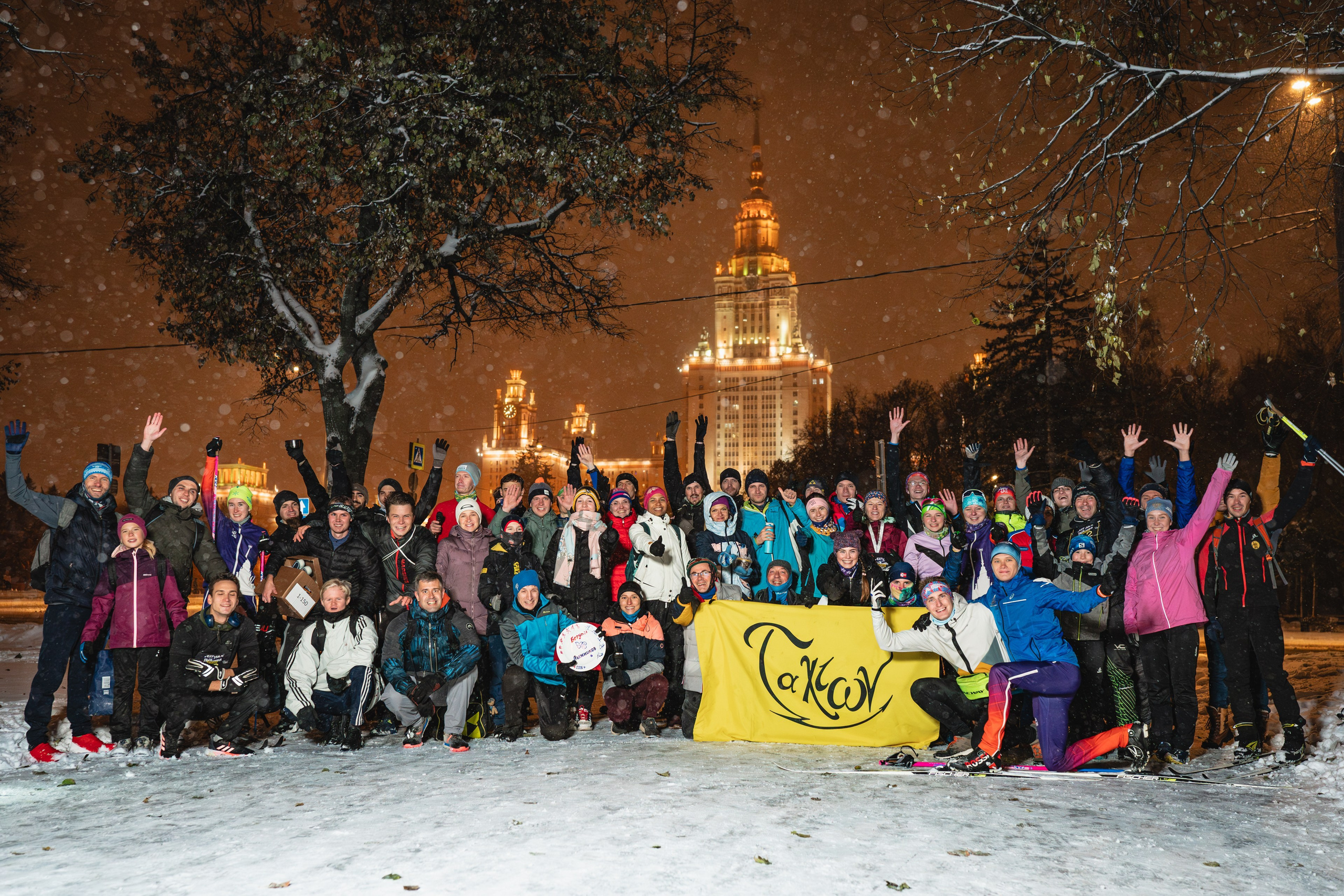 Отзывы. Спортивный и репортажный фотограф Иван Счетчиков