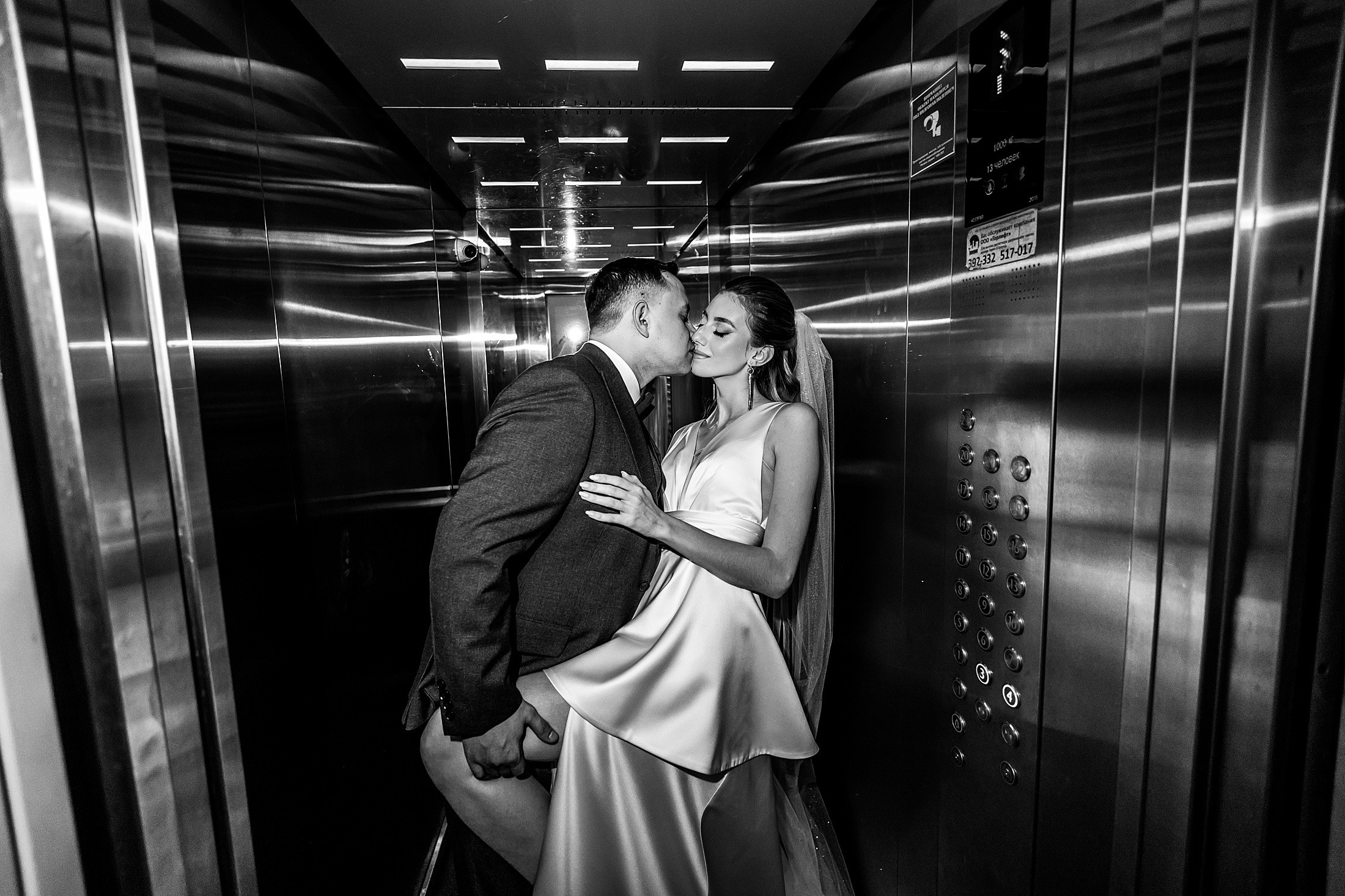 Никита и Анна. Свадебный, репортажный фотограф в Тюмени Сергей Тапилин