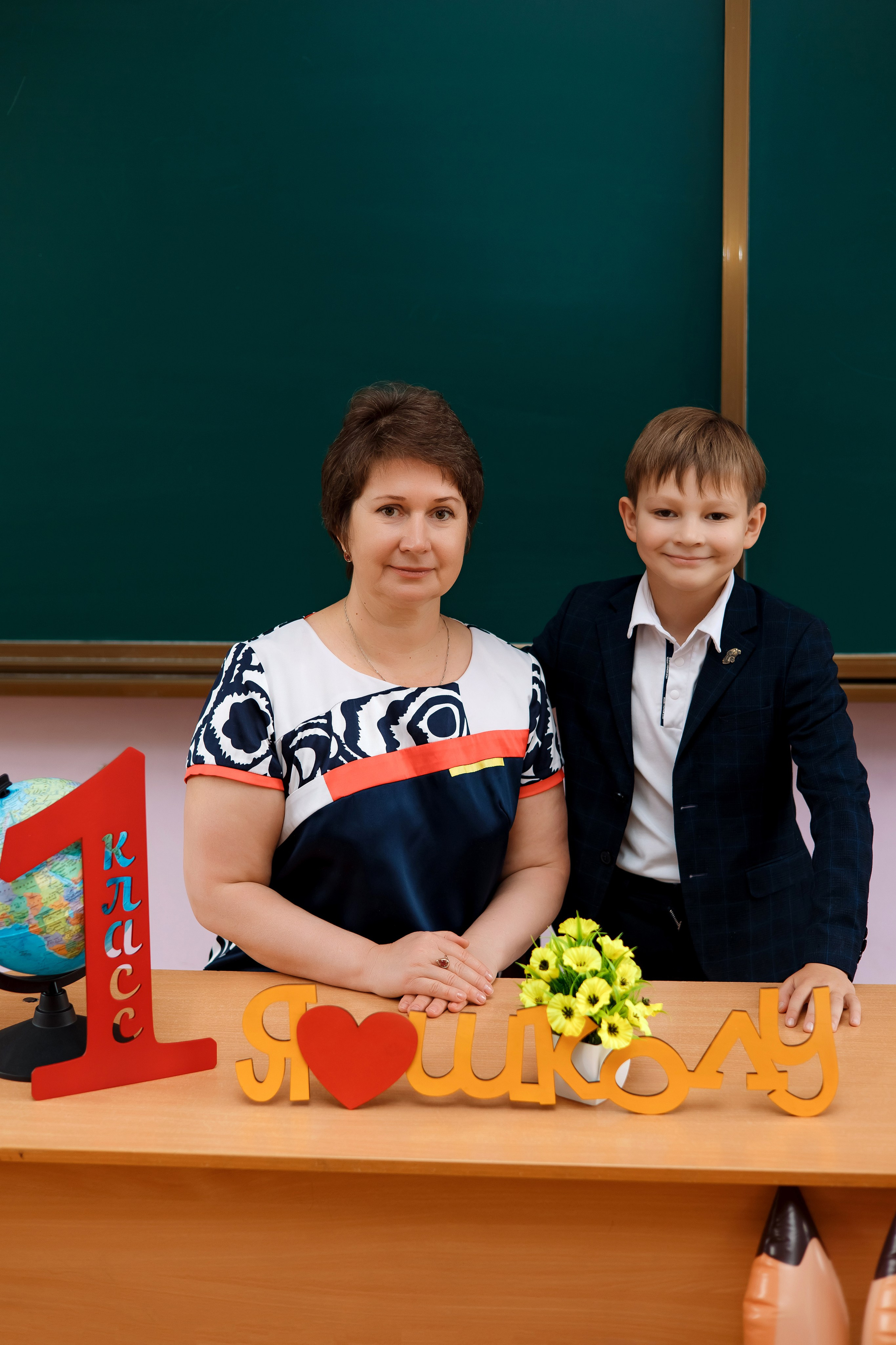 1 класс 1 школа. Фотограф Любовь Корниенко, Примоский край