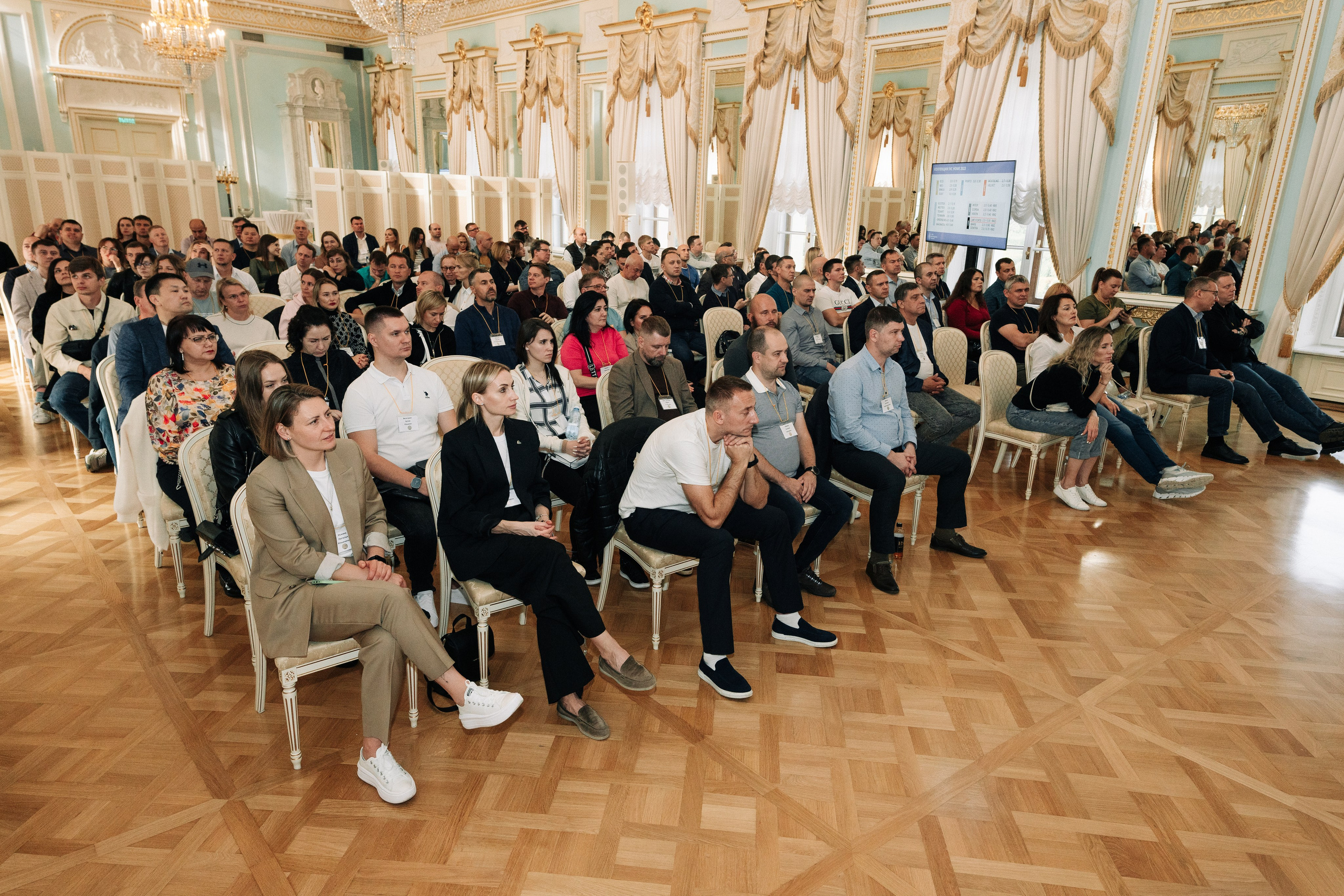 Конференция. Фотограф Всеволод Емелин