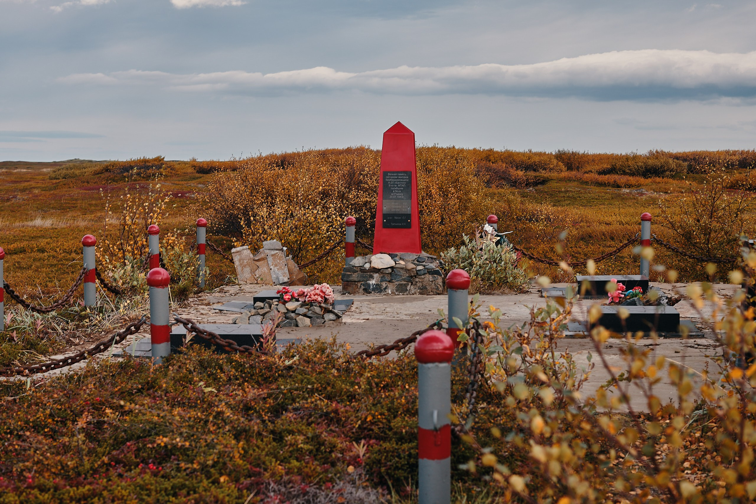 Рыбачий 2023. Место силы. Фотограф Валерий Сабрам