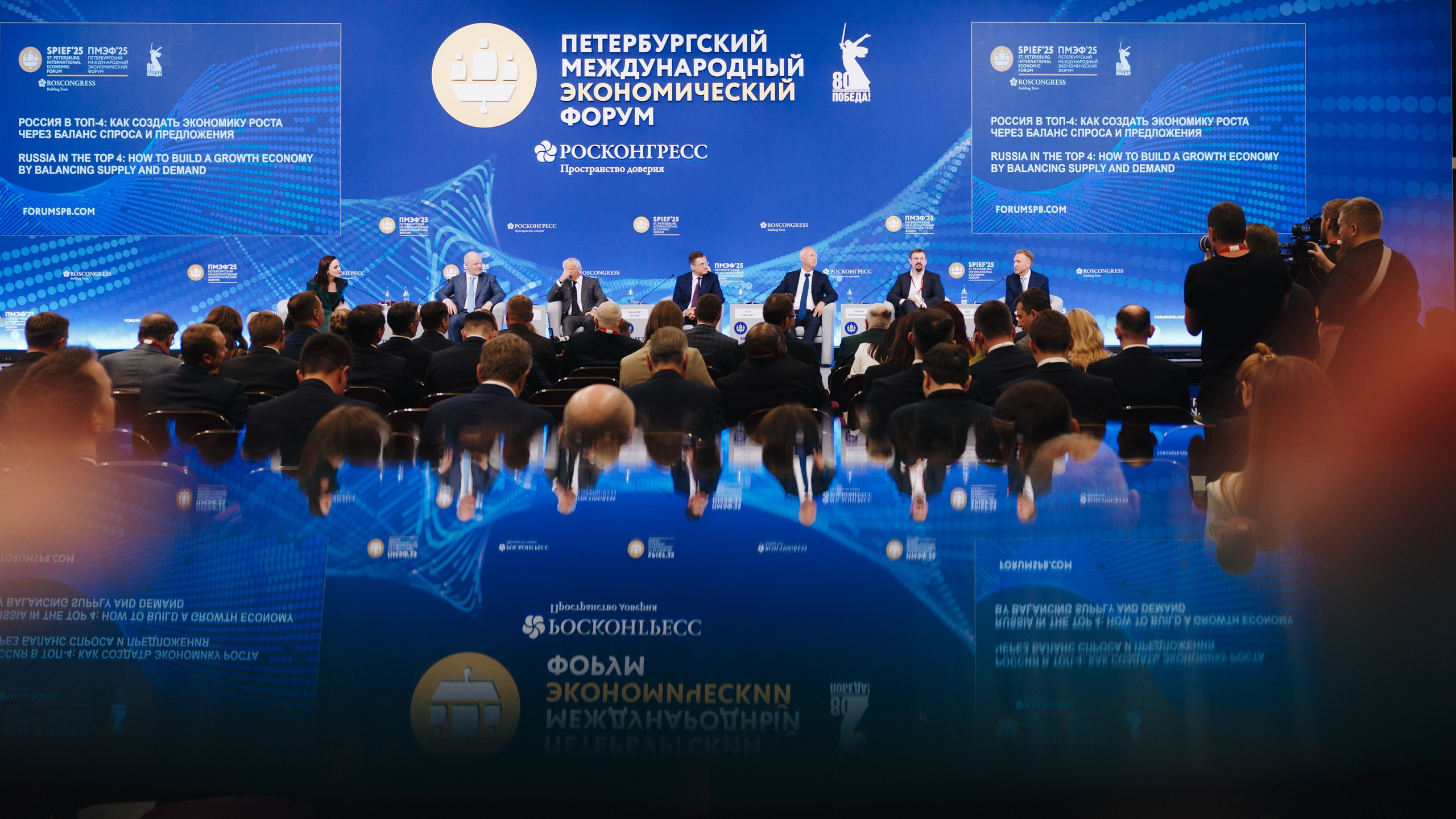 Репортаж. Репортажный фотограф в Сочи и Москве Кирилл Гужвинский