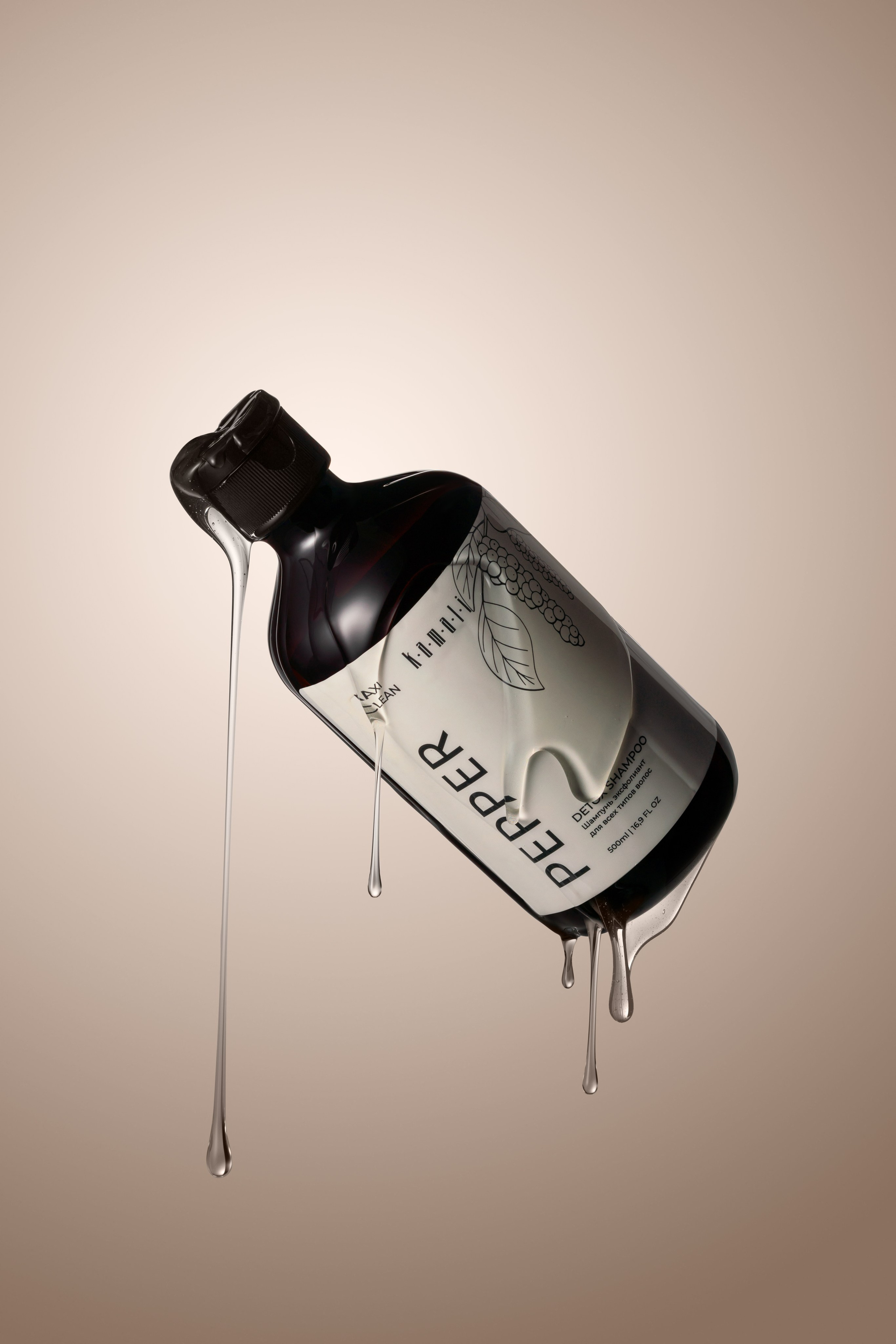 Portfolio. Professional Product Retouching