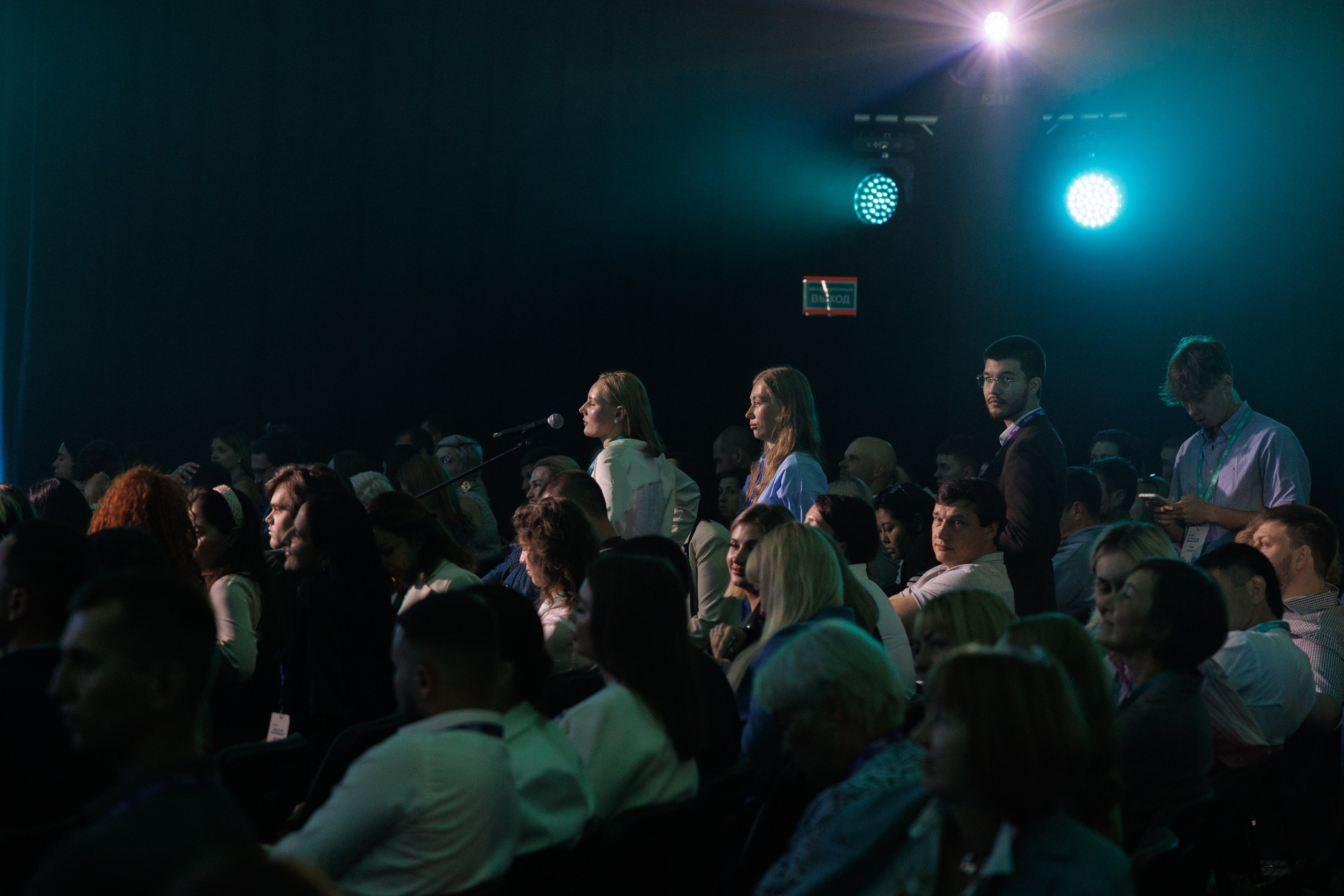 Сбер — Бизнес фест Иркутск (авг.24). Свадебный фотограф