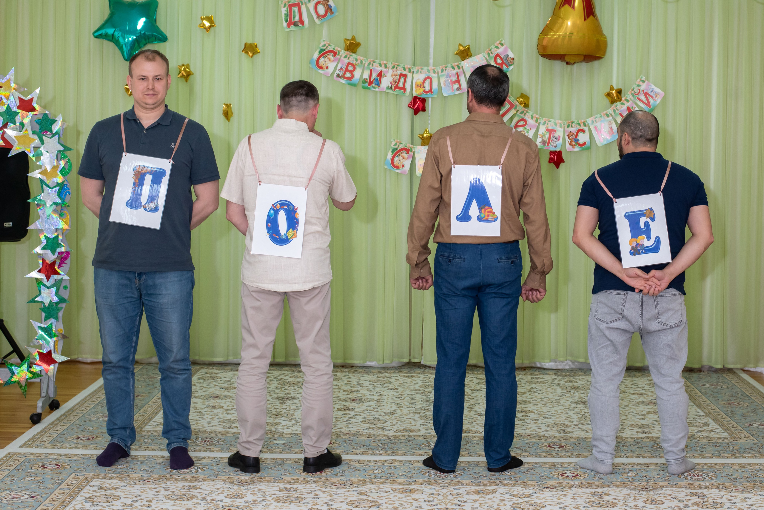 Г. Мегион. Фотограф в г. Нижневартовск Александра Гриценко