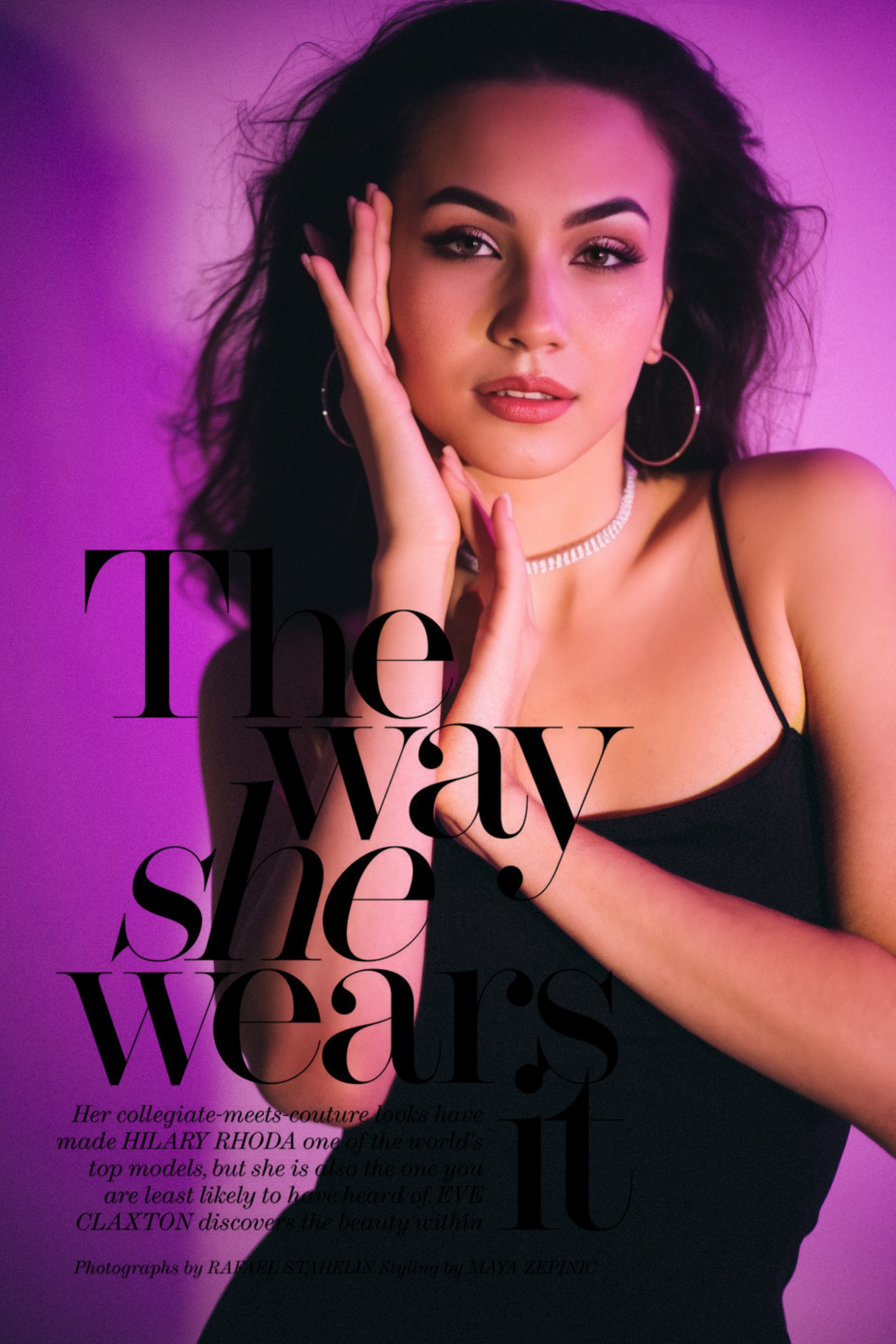 Мария. Фотограф Малофеева Алина