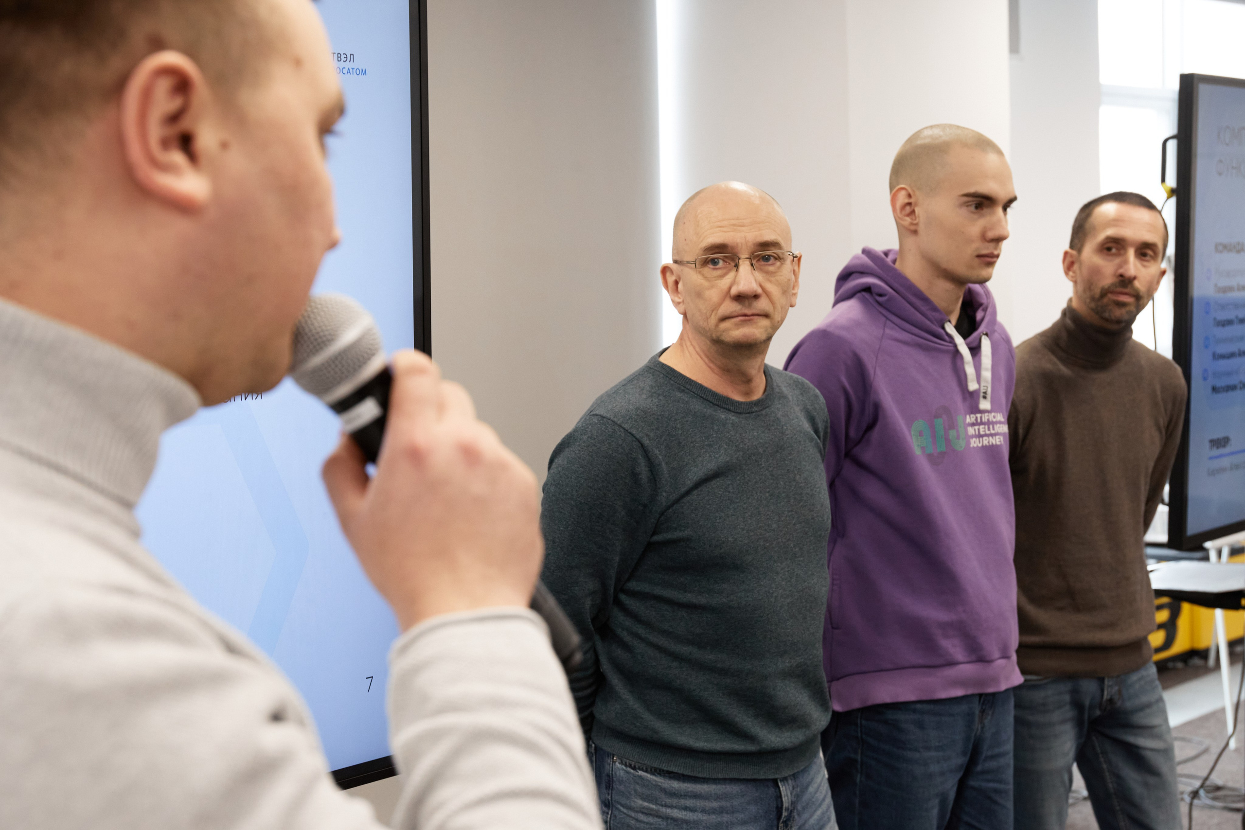 Конференция Иннохаб. Фотограф Андрей Егоров