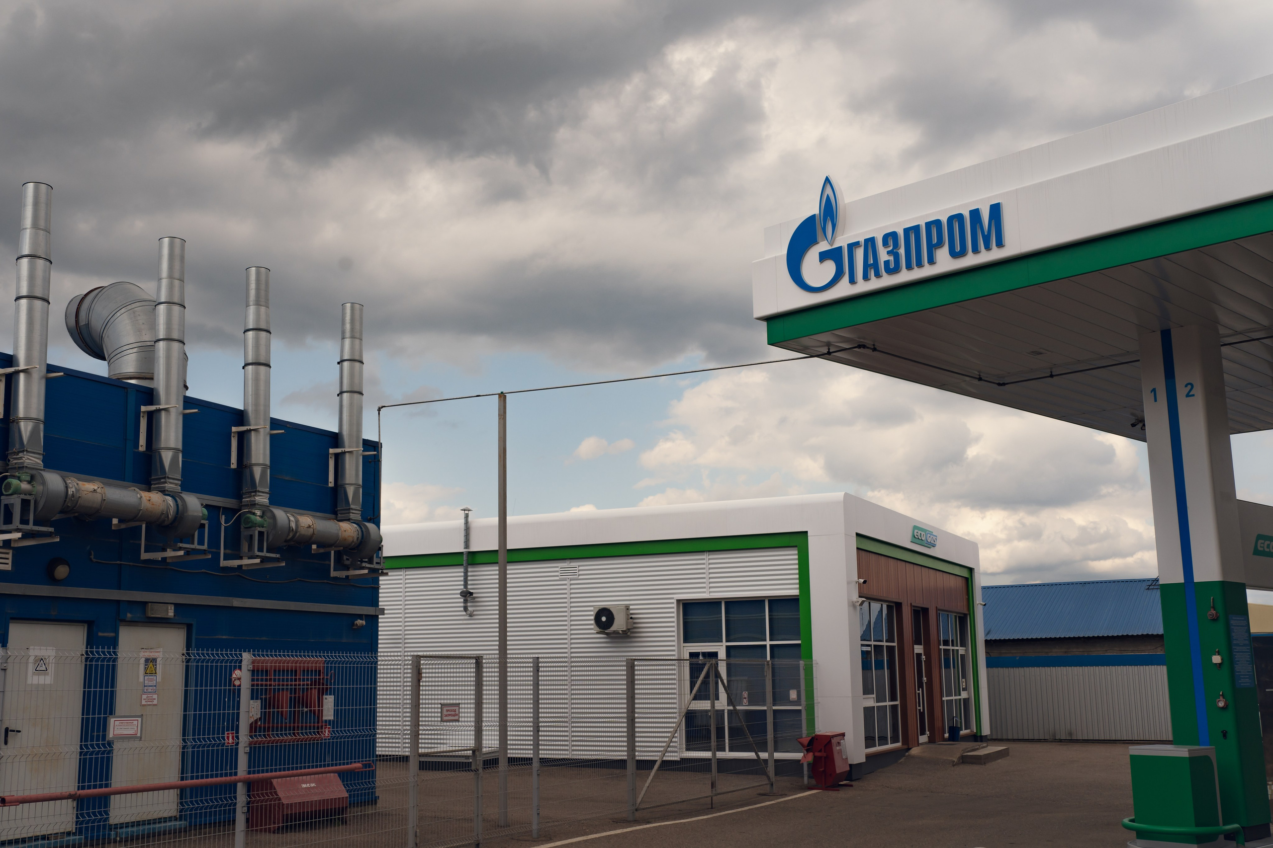 Коммерческий фотосет для Газпрома. Фотограф, видеограф Пятигорск, Ставрополь, Ессентуки, Petlyakovs_photo