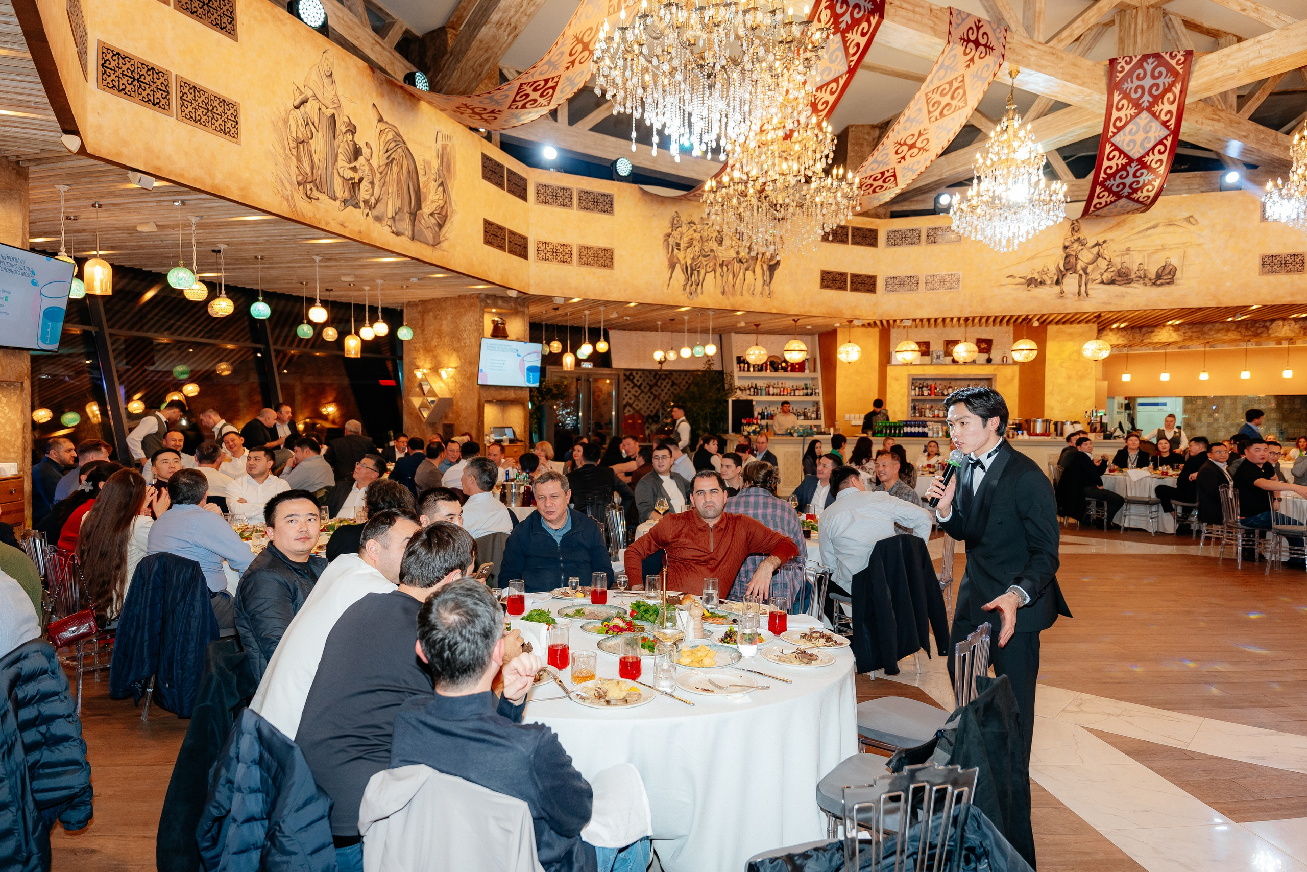 Международный Алматинский нейрохирургический конгресс