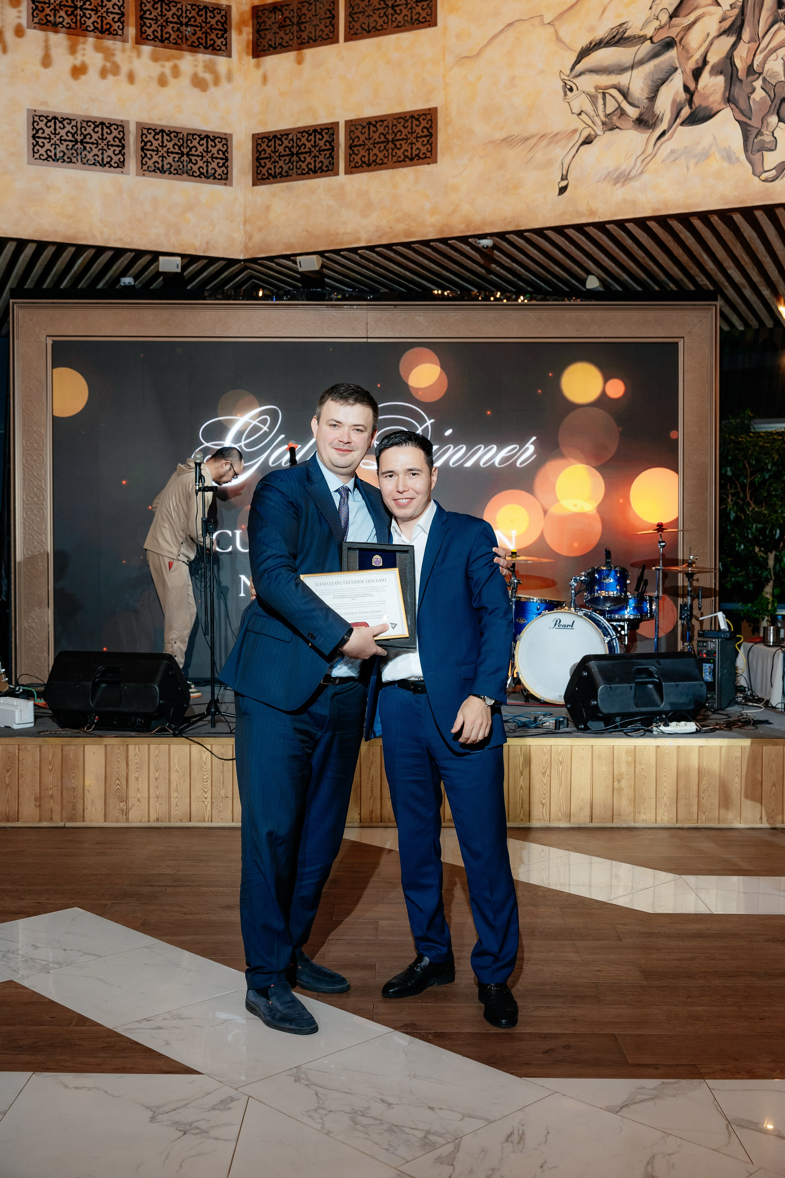 Международный Алматинский нейрохирургический конгресс