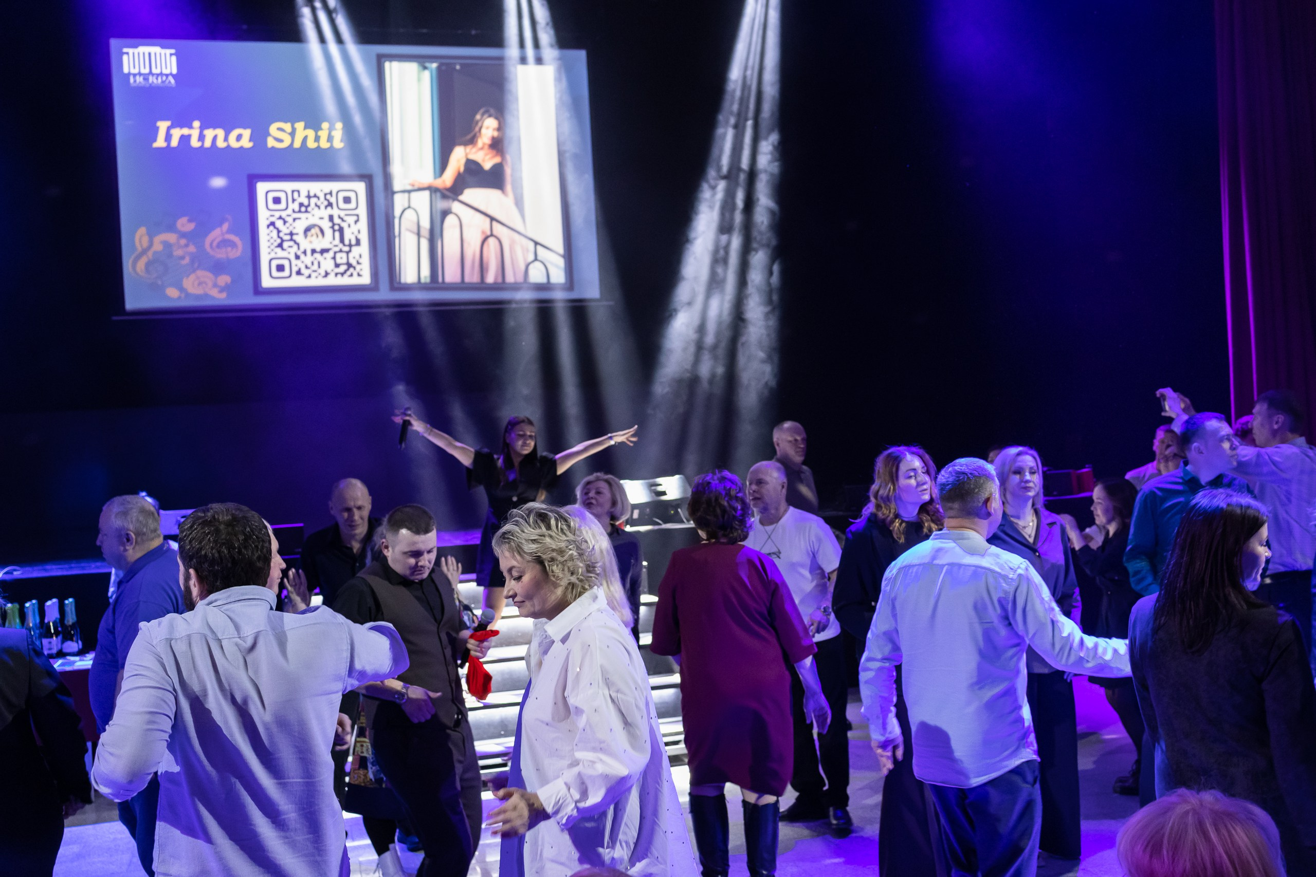 Музыкальное лото. Пермь