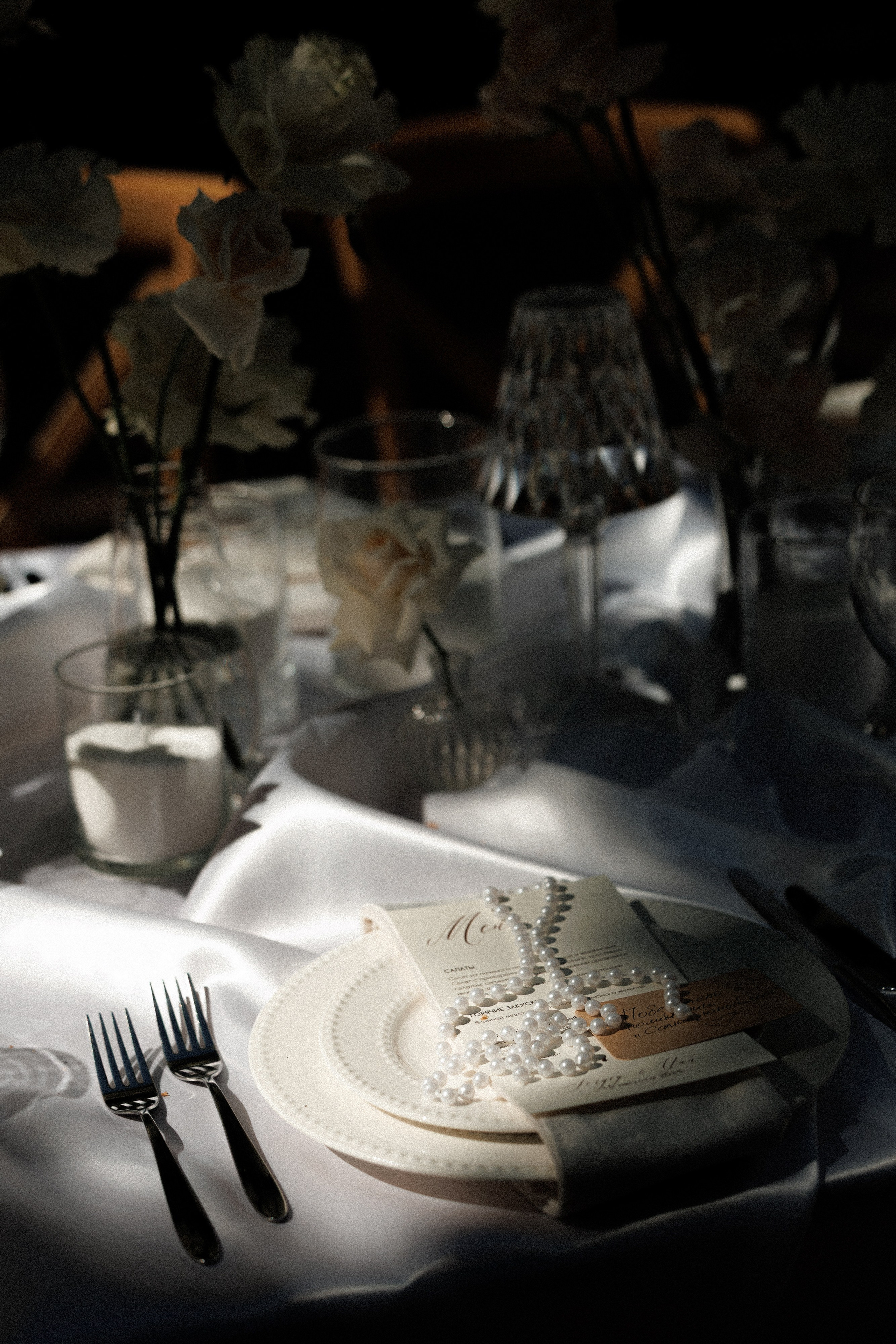 Y & S. Свадебный и event-фотограф Иван Волнухин