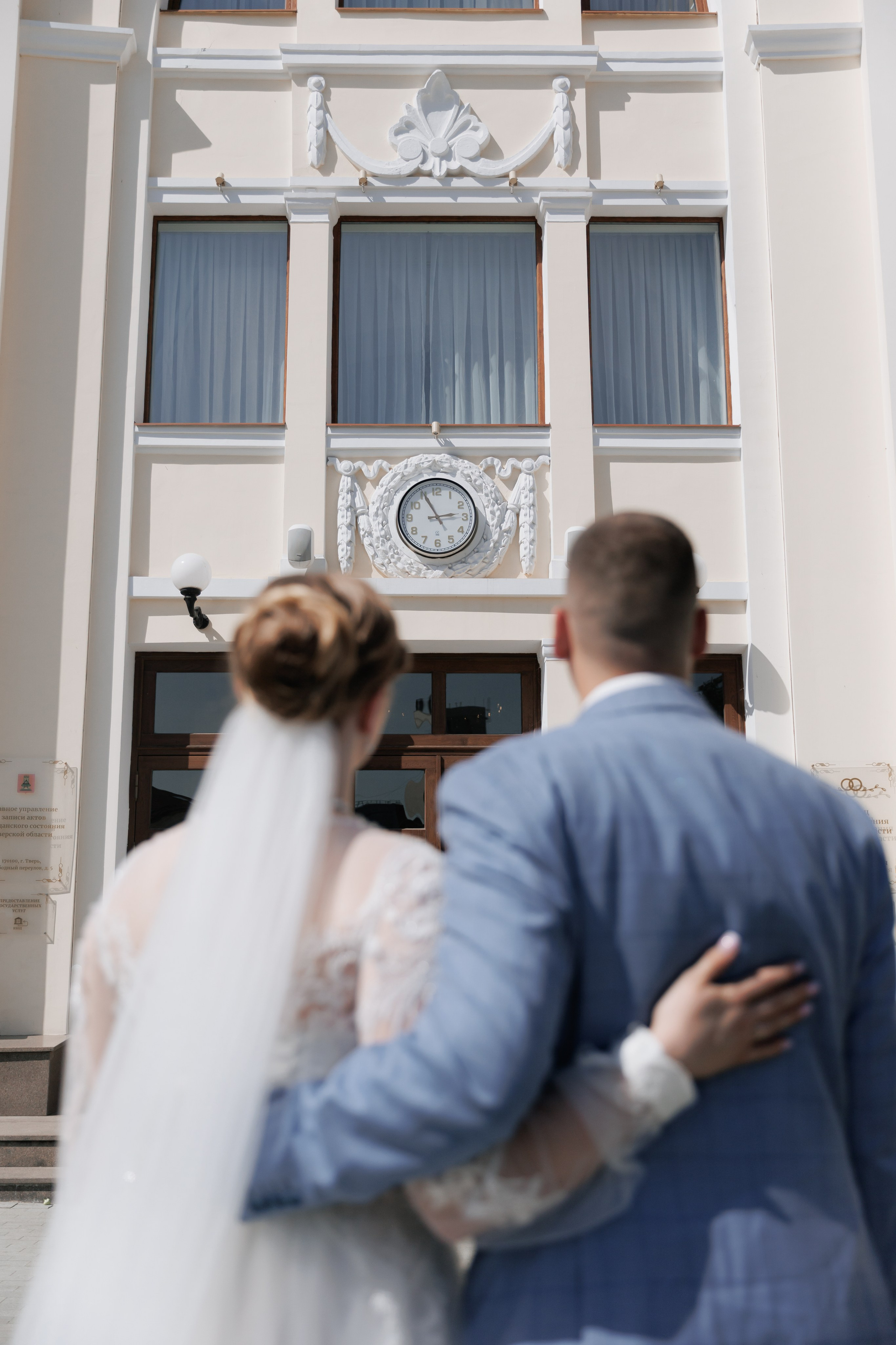 Свадьба. Свадебный и семейный фотограф в Твери и Тверской области