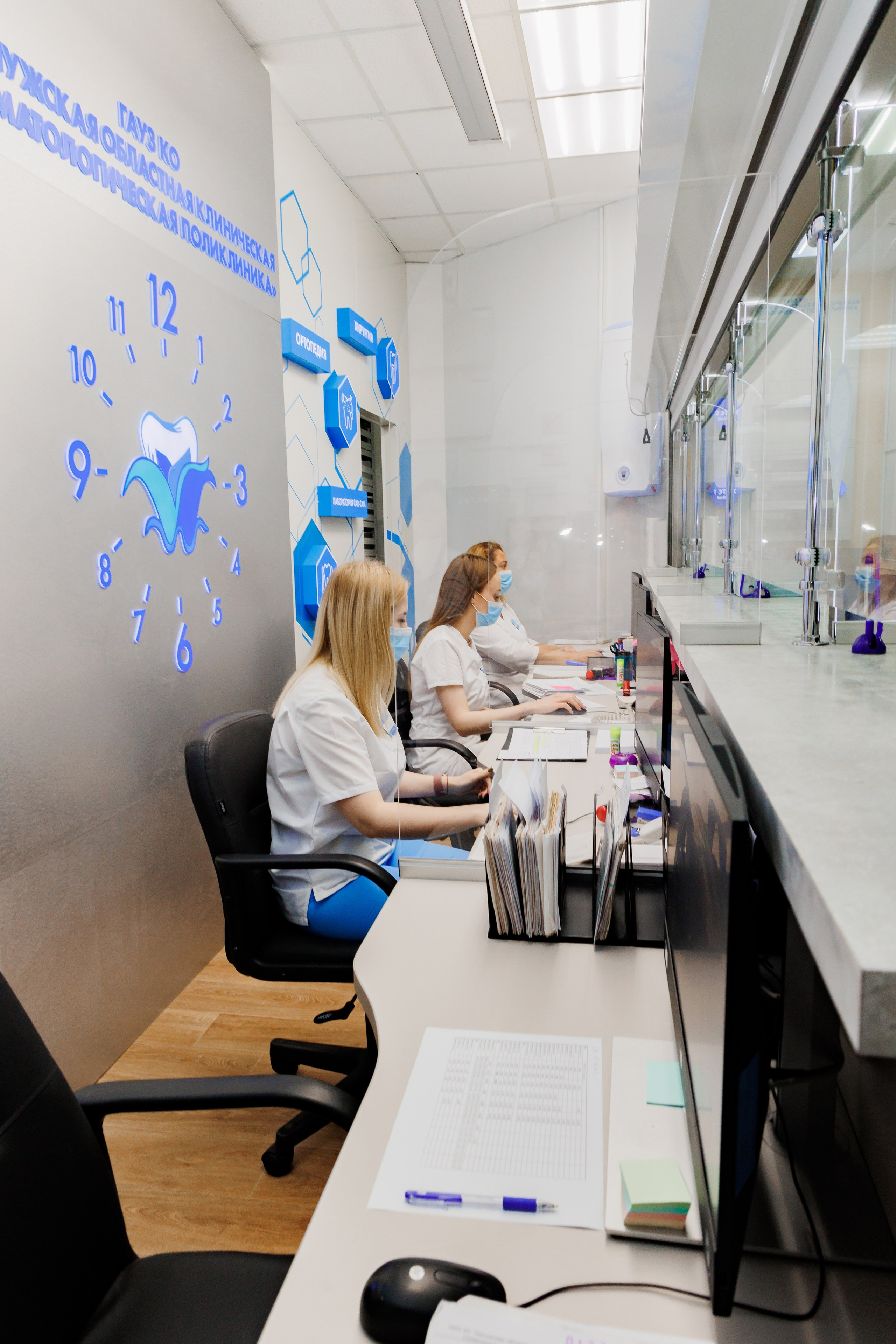 Стоматология. Фотограф, видеограф