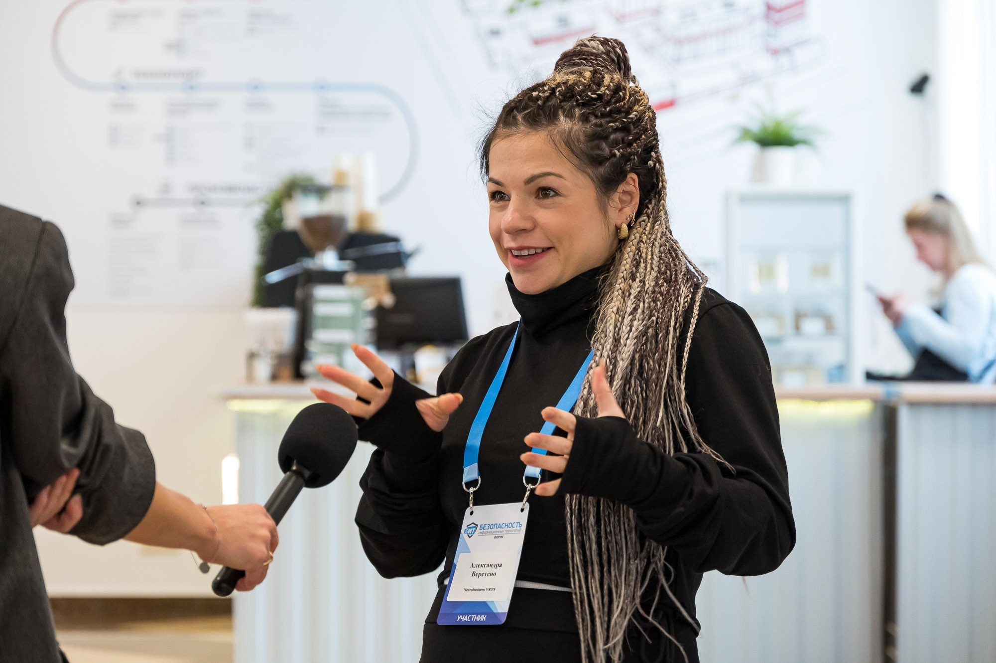 Репортажная фотосъемка конференции. Фотограф | Рустам Загидуллин | Санкт-Петербург