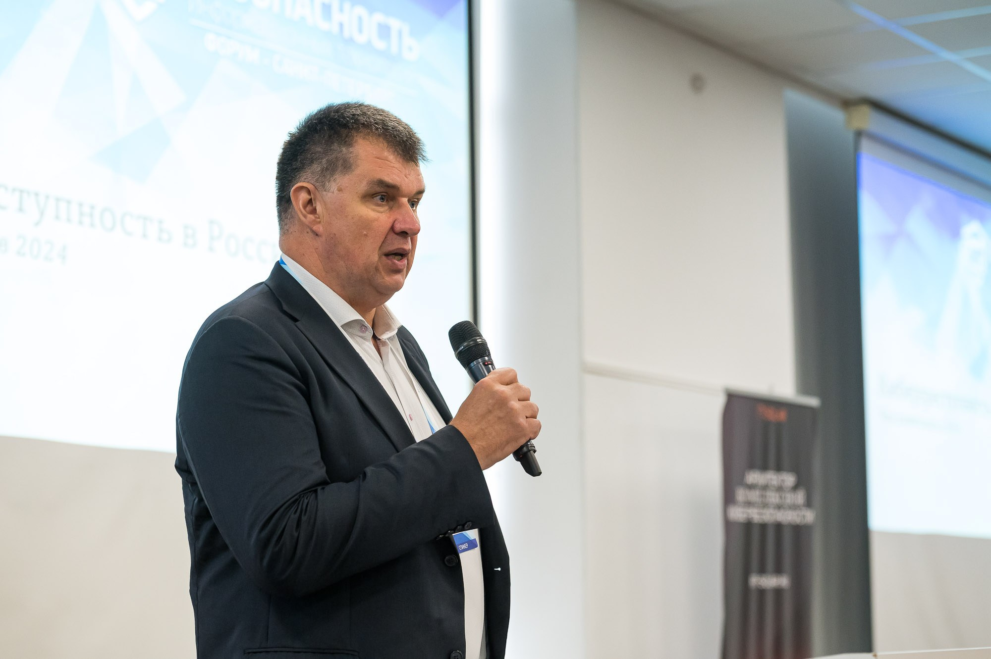 Репортажная фотосъемка конференции. Фотограф | Рустам Загидуллин | Санкт-Петербург