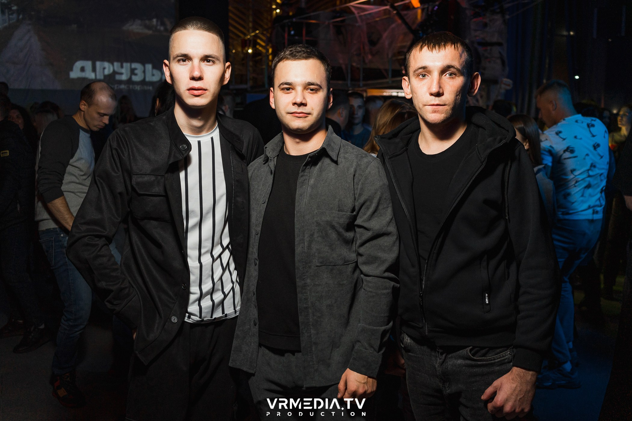 Halloween ARACHNOPHOBIA в баре «Друзья»