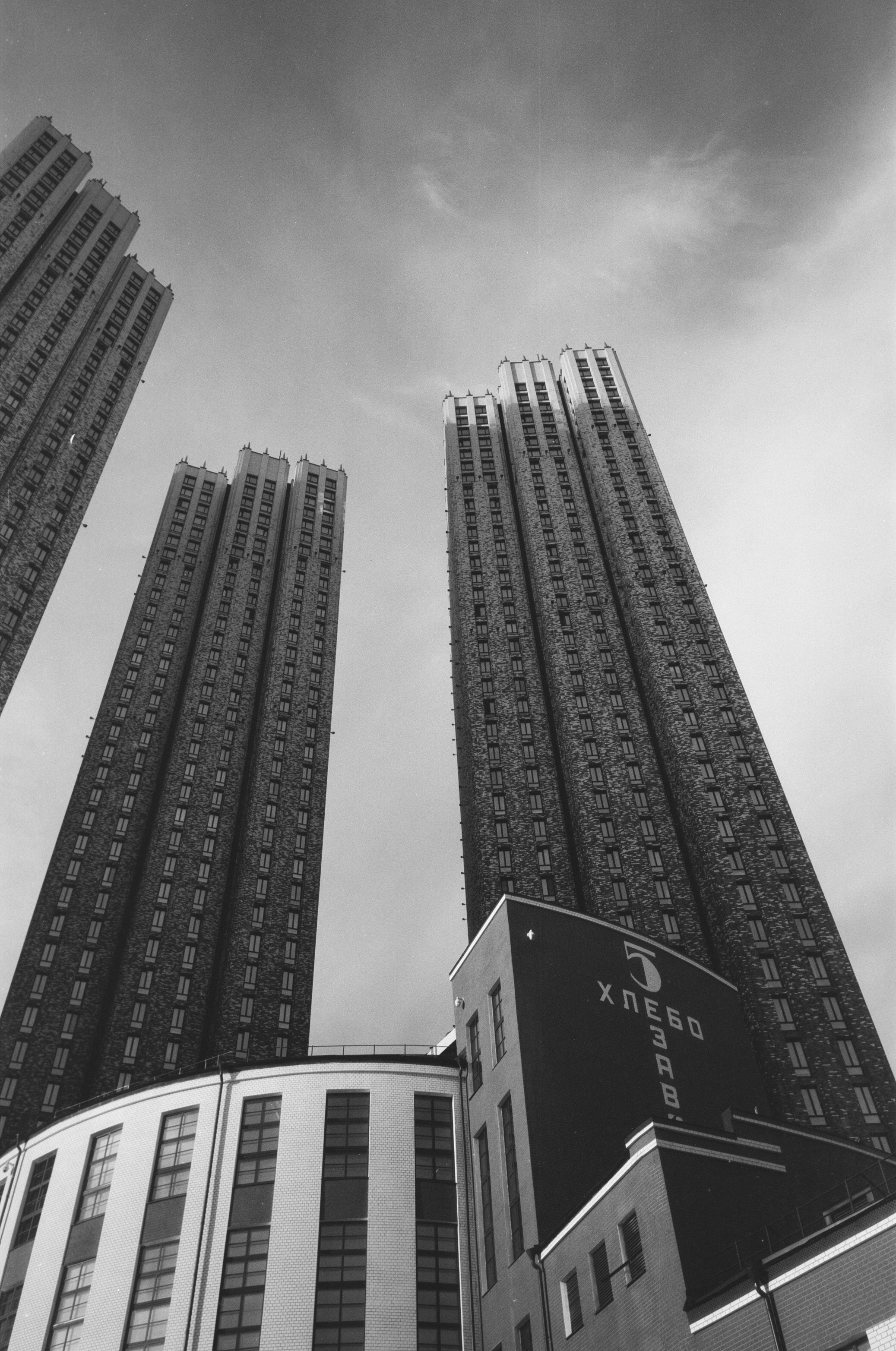 Зотов Центр, глянец ХХ века и женщины русского авангарда. Фотограф-документалист Мария Осокина