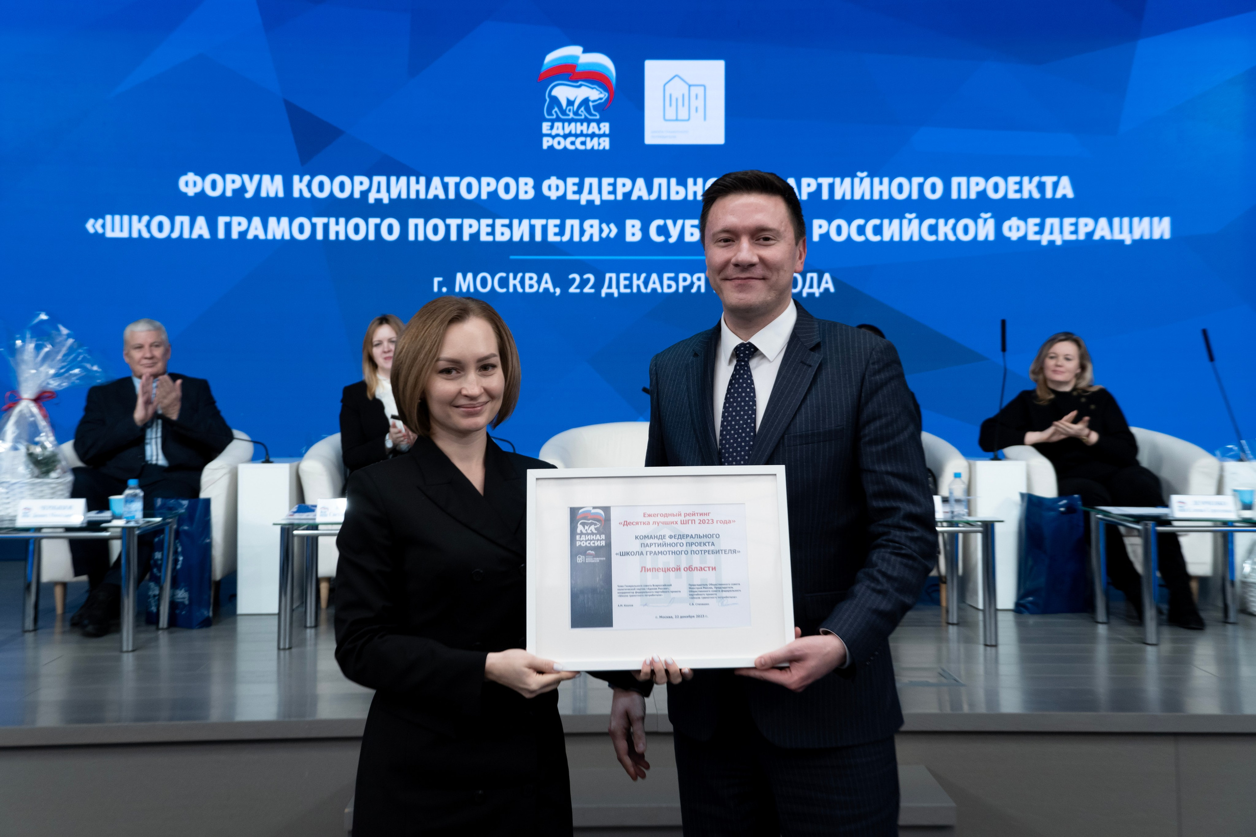 Деловые форумы. Заика Кирилл репортажный фотограф в Москве
