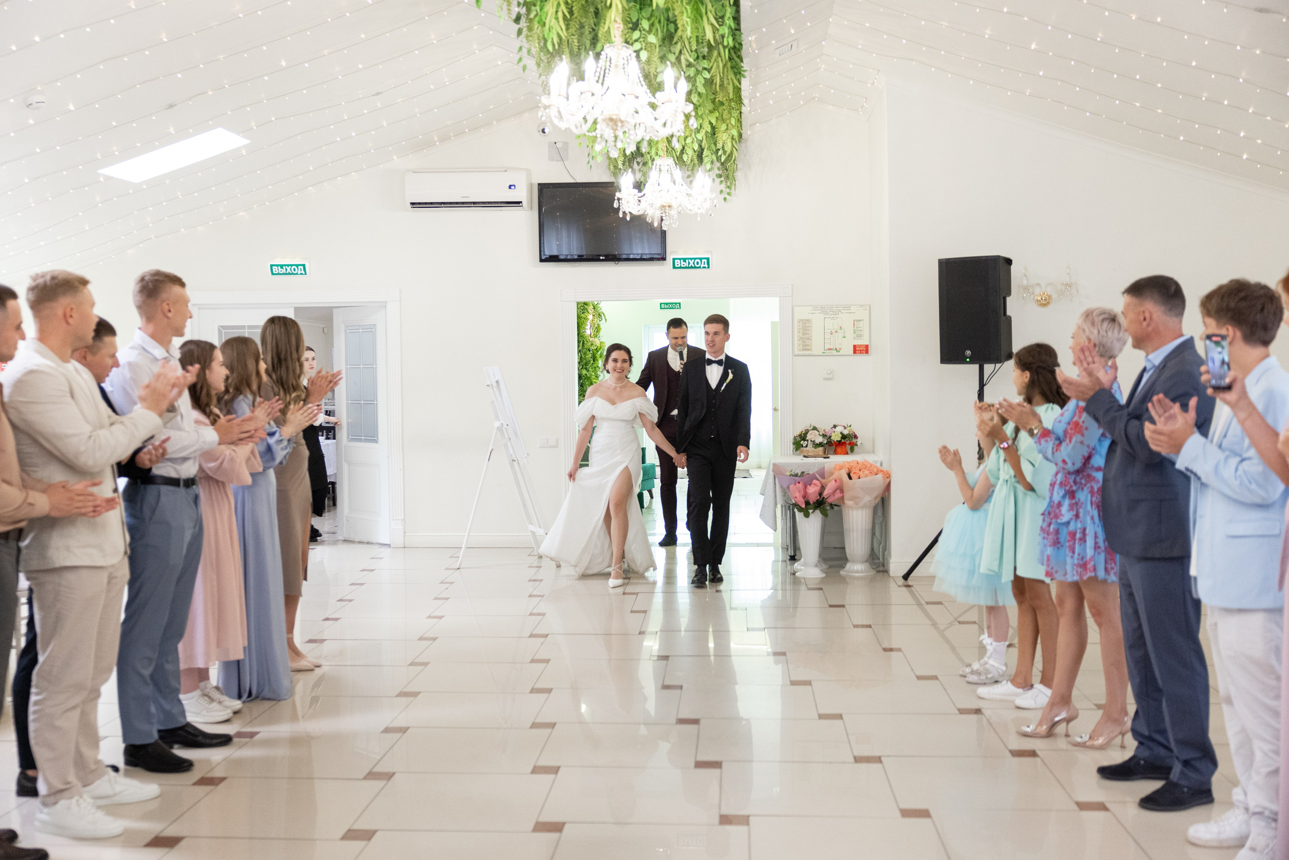 Елизавета и Александр. Свадебный фотограф Иван Петров